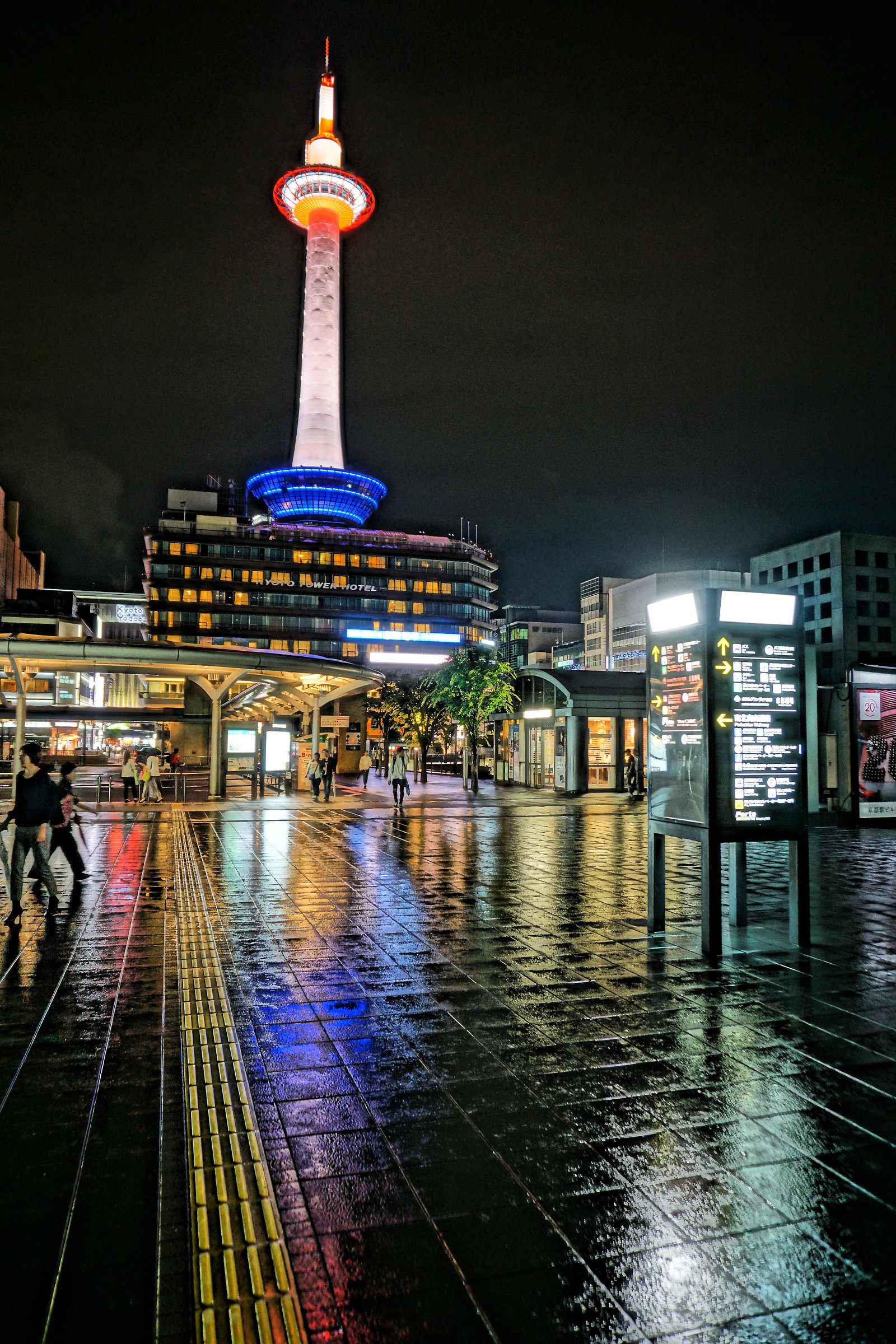 Kyoto Tower