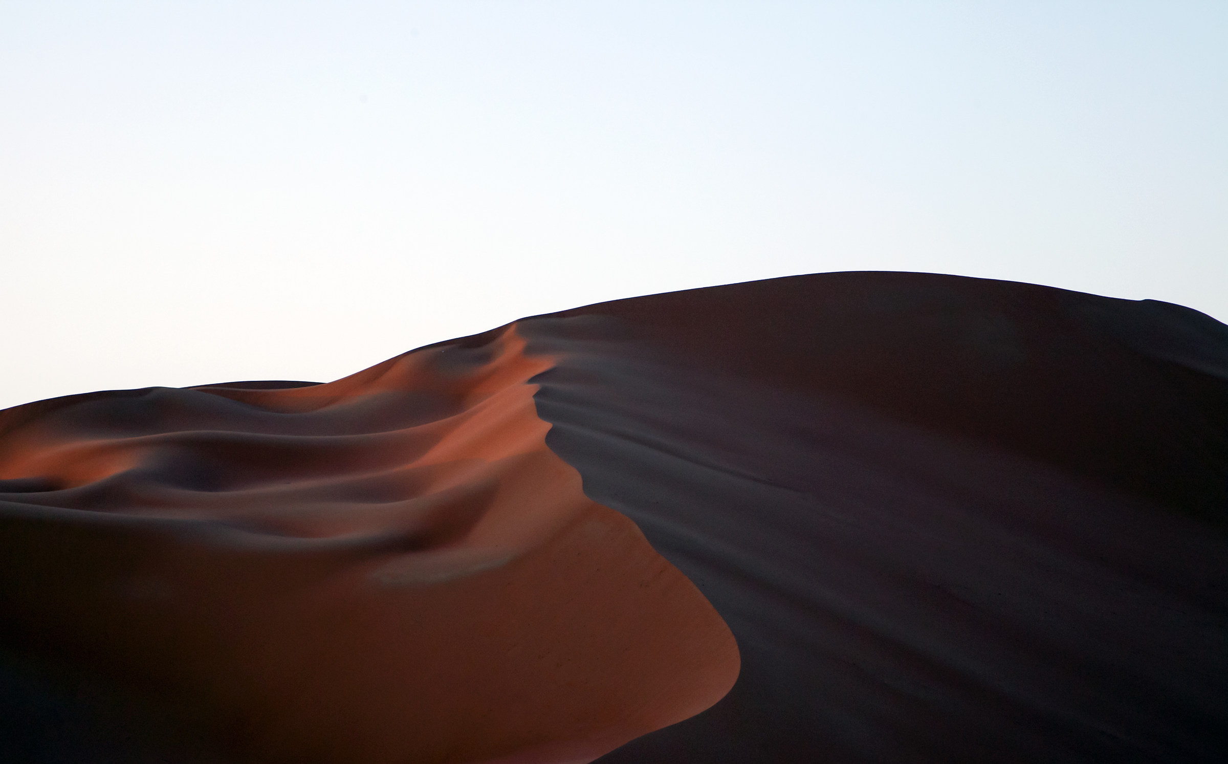 The Desolate Land (Saudi Arabia)