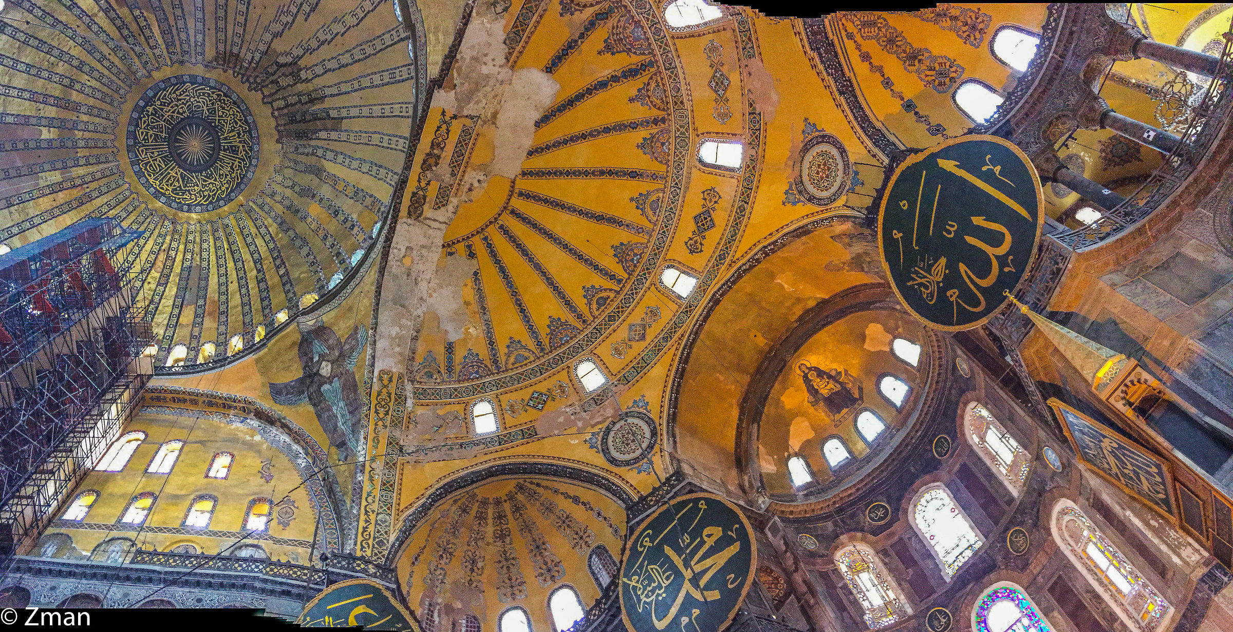Aya Sophia