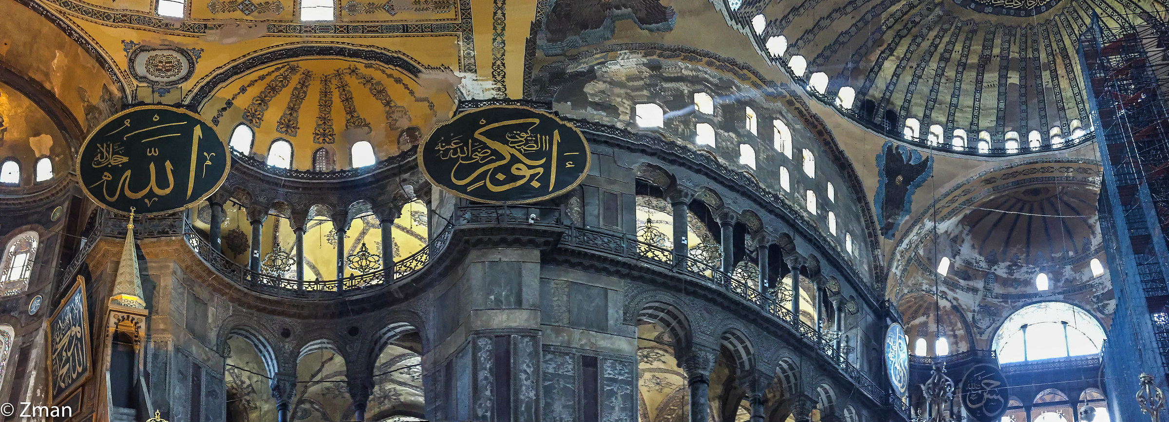 Aya Sophia