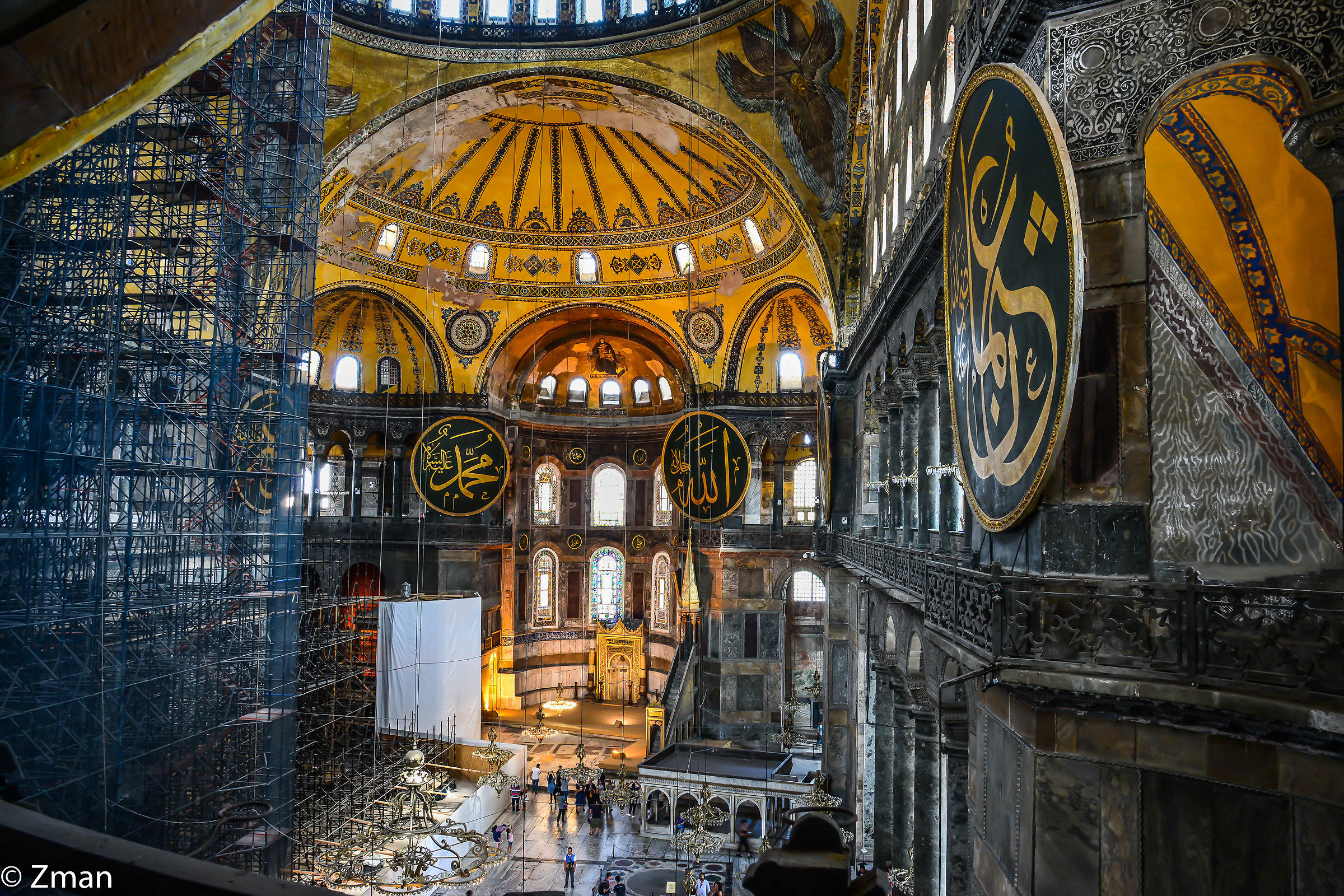 Aya Sophia