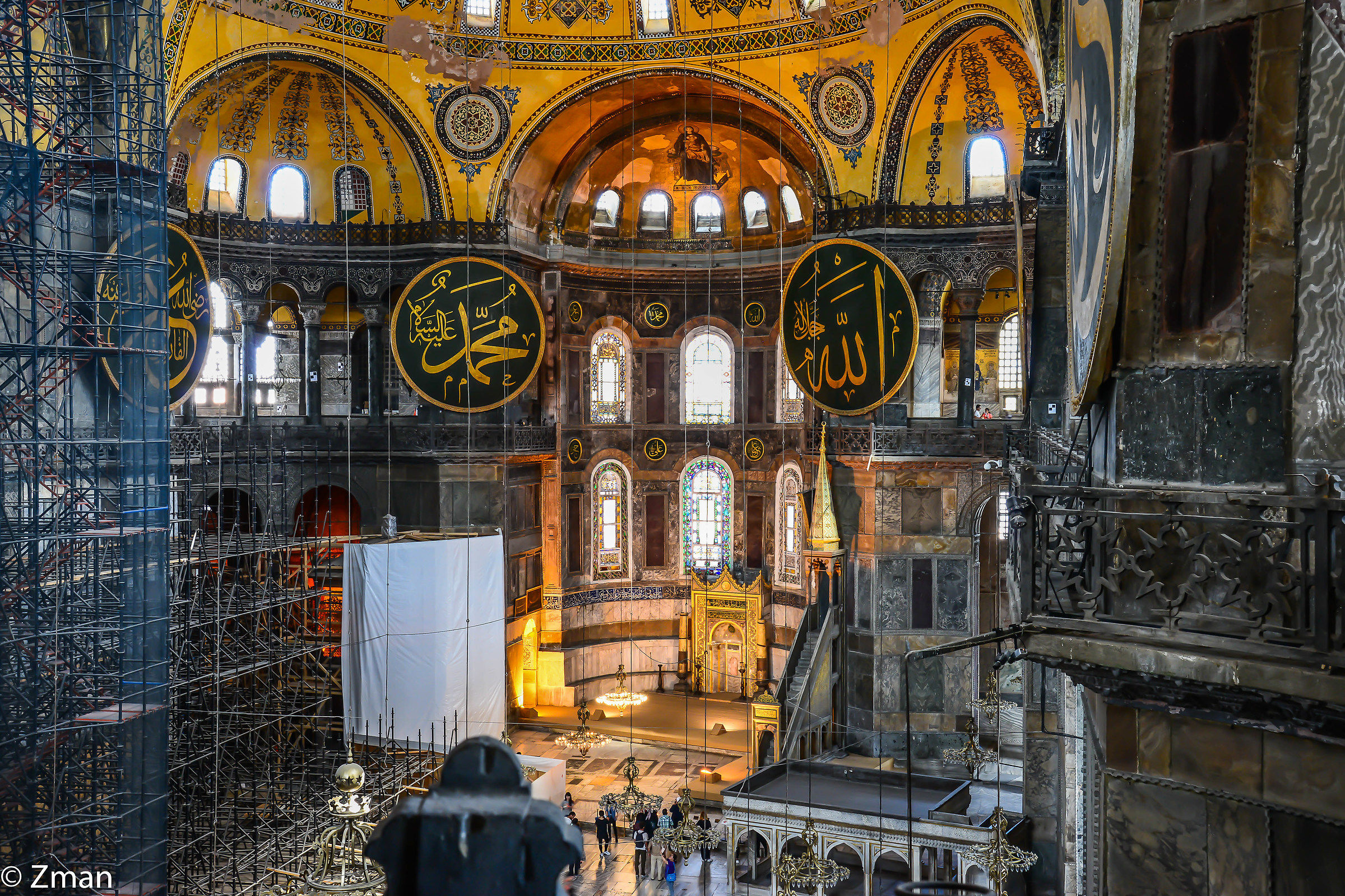 Aya Sophia