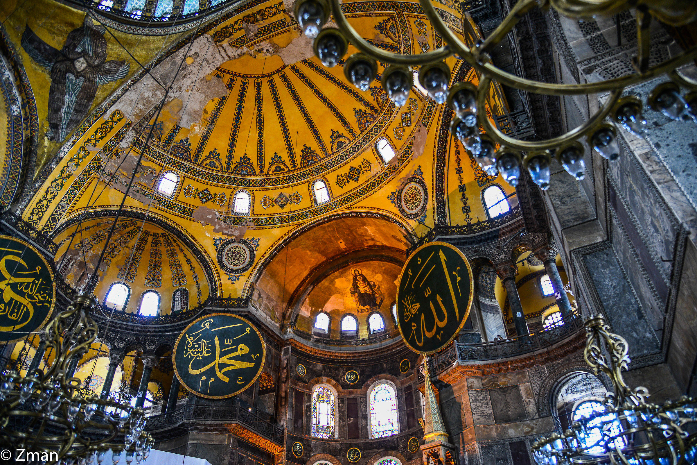 Aya Sophia