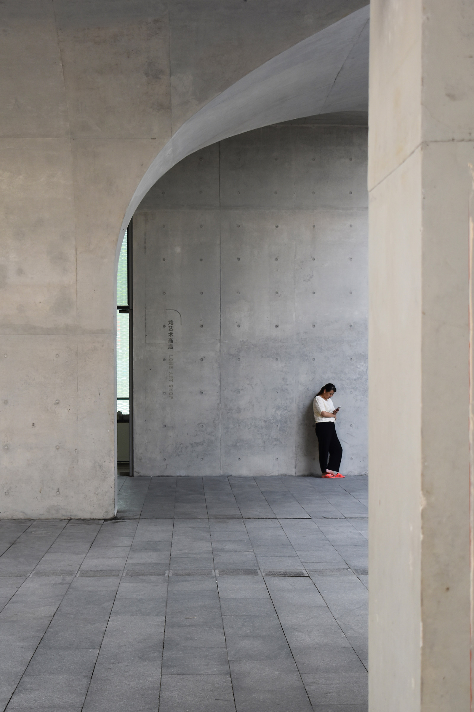 Long Museum, Shanghai