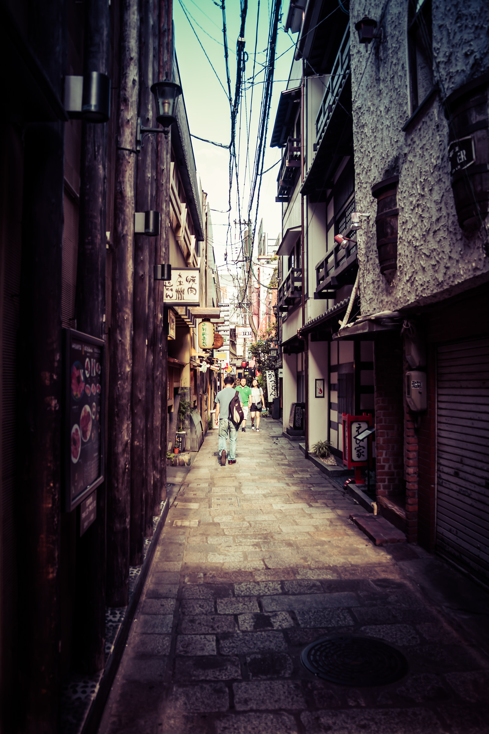 Vicolo a Nipponbashi