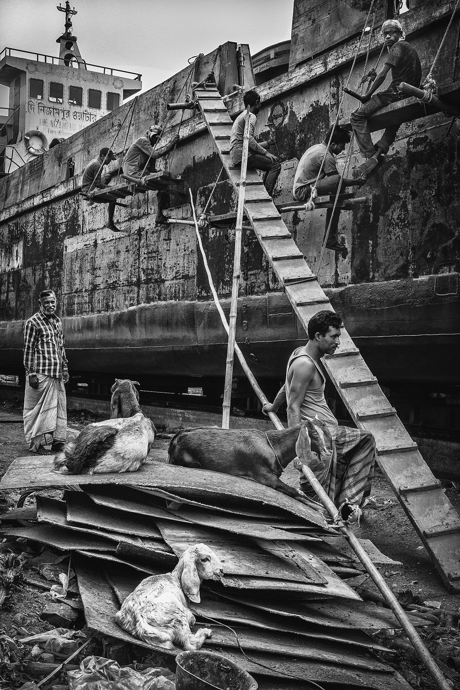 Dhaka Shipyards