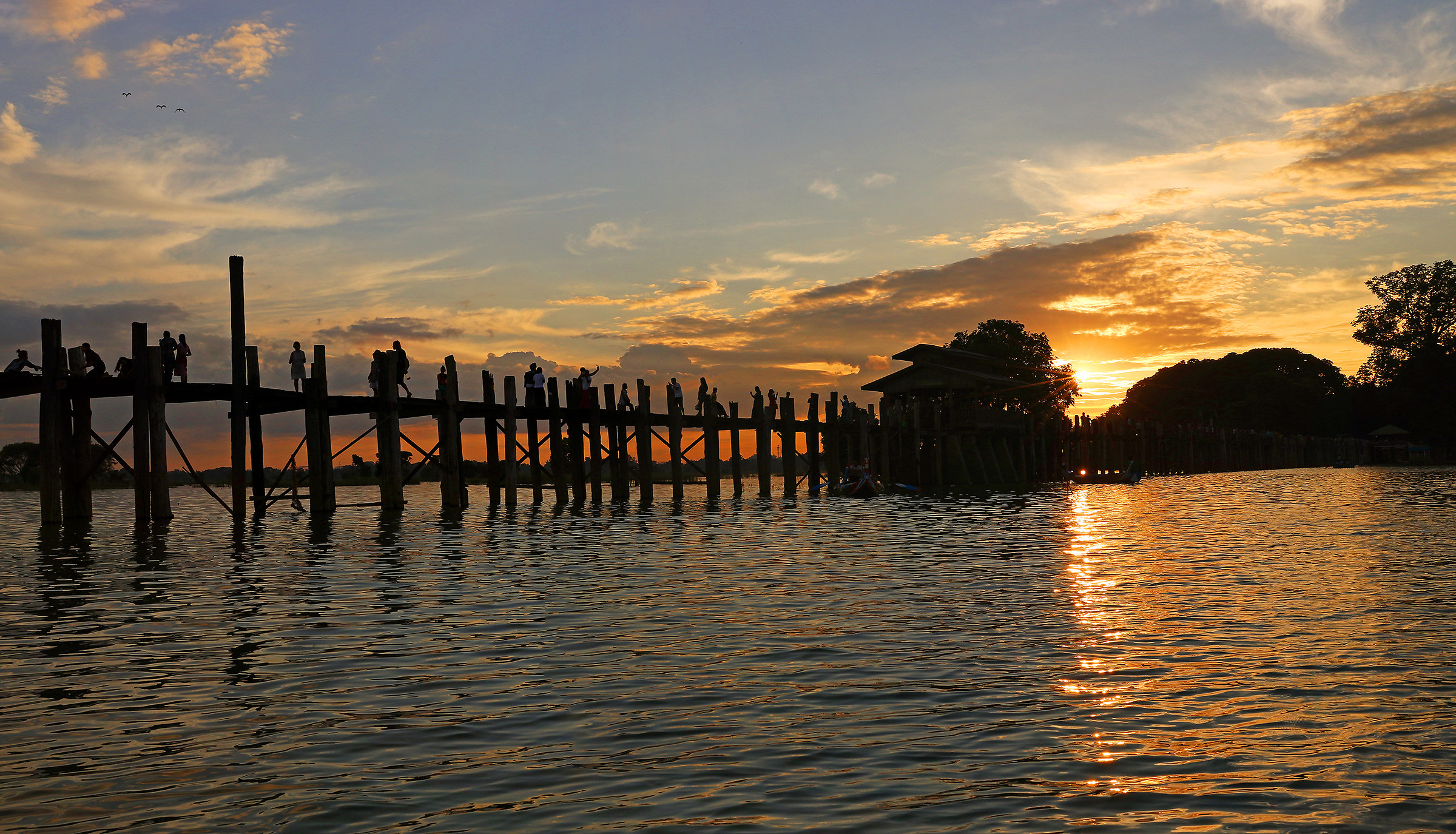 In Bein Bridge