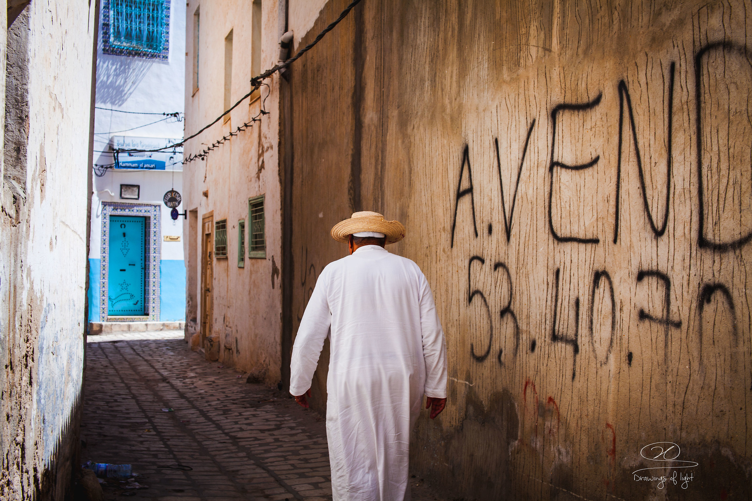 my father's streets as a child