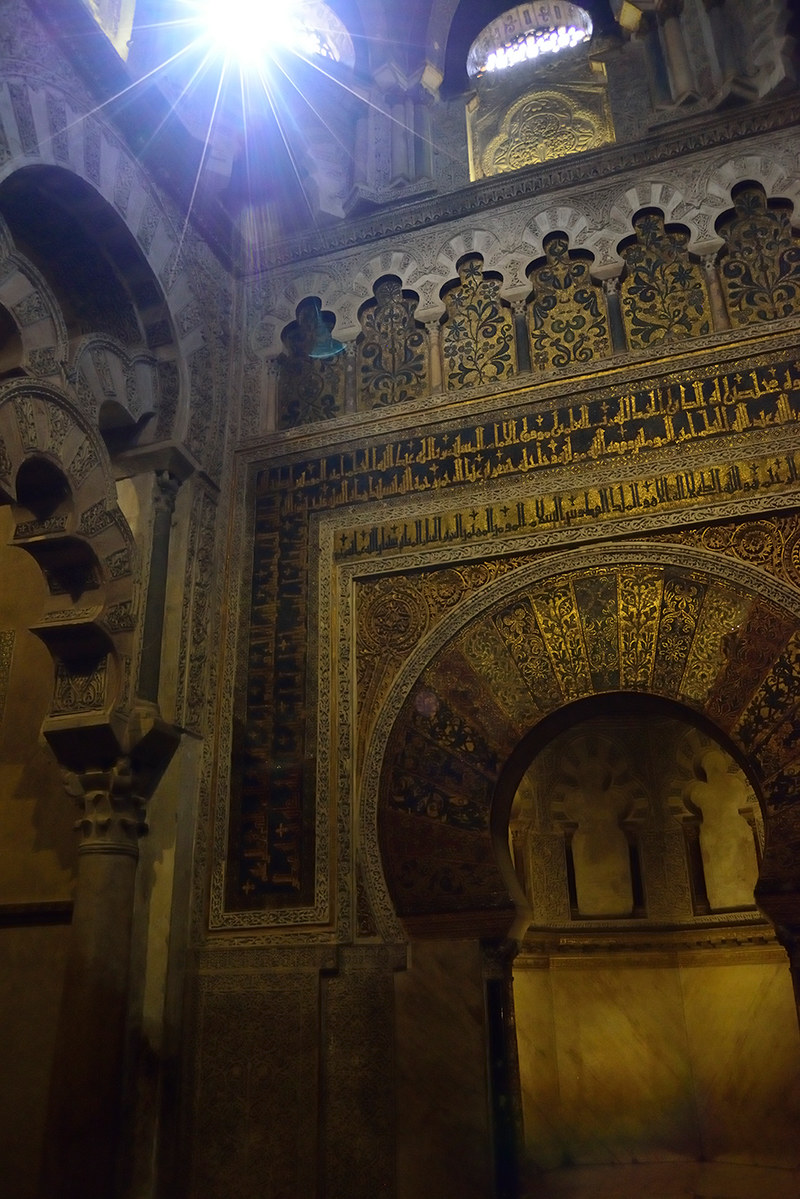 Mihrab Mezquita - Cordoba