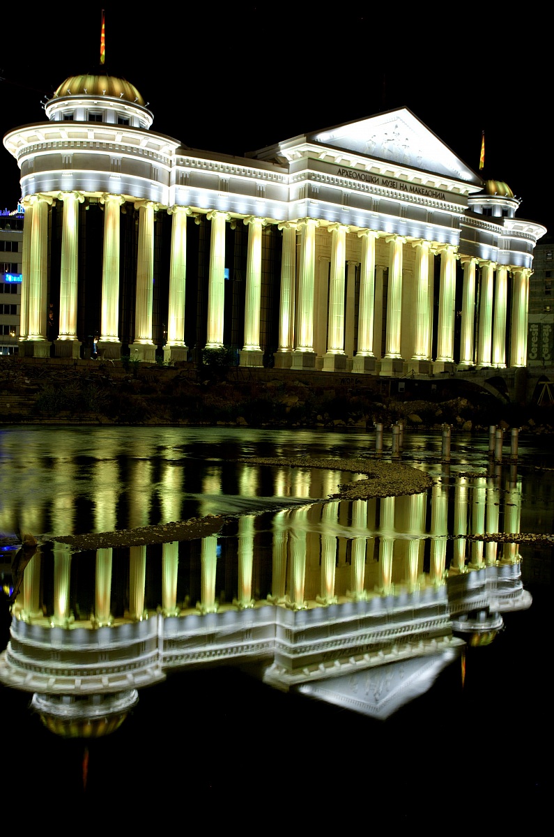 National Archaeological Museum of macedonia