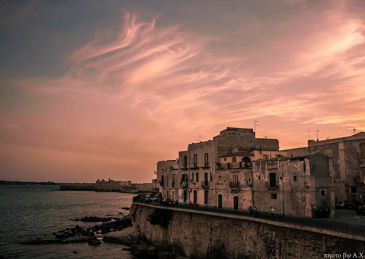The clouds over the city