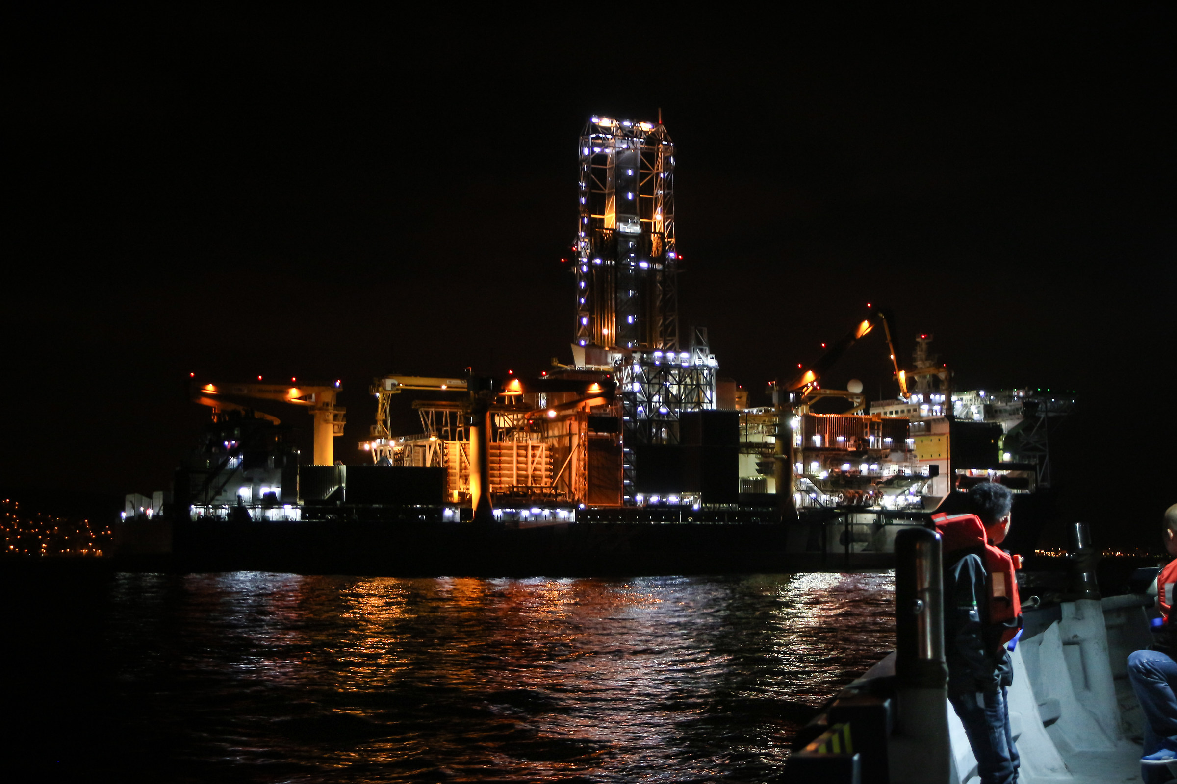 Luci di una Città Galleggiante