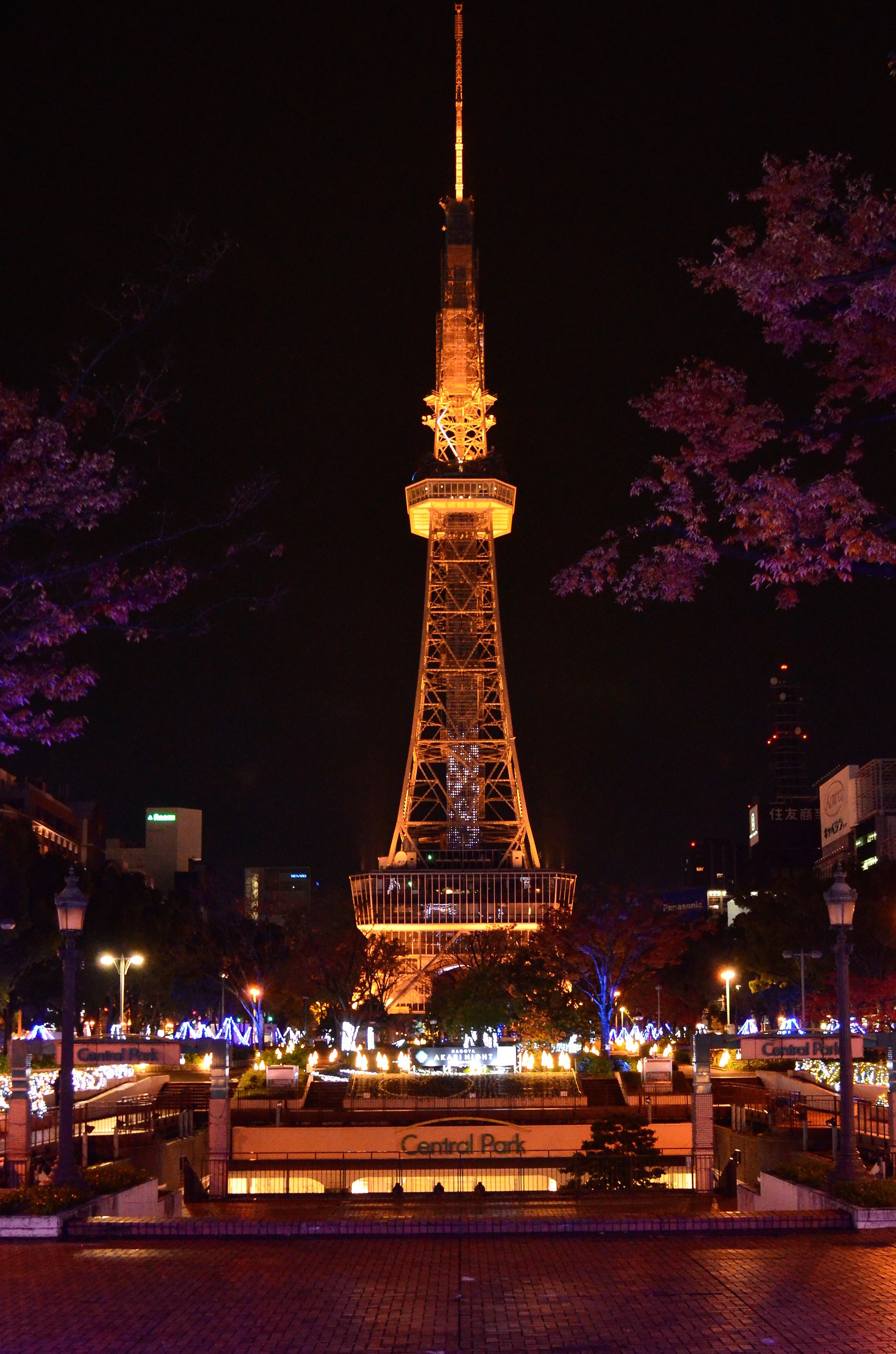 Nagoya TV tower