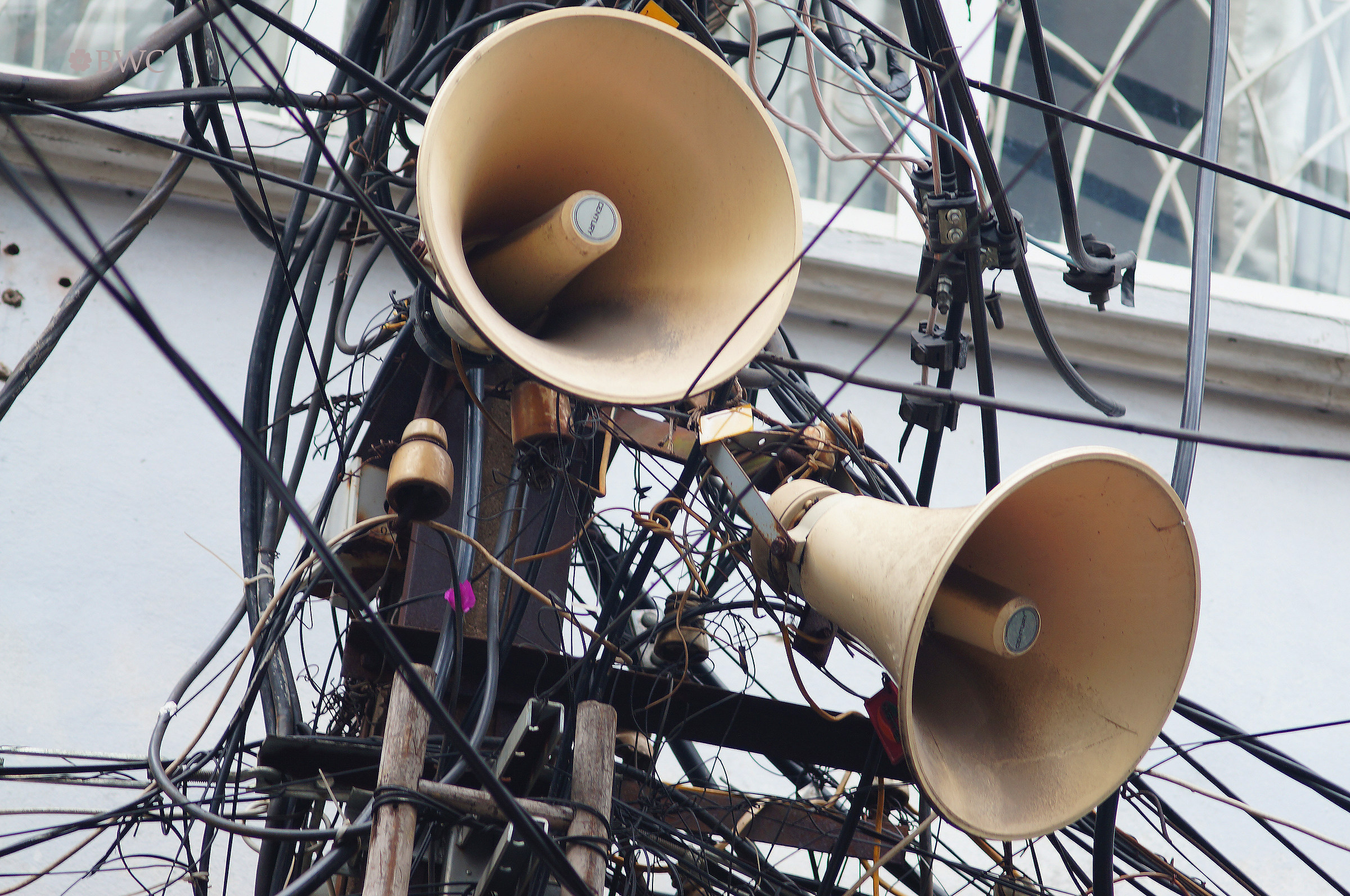 Vietnamese Communist Propaganda Speakers
