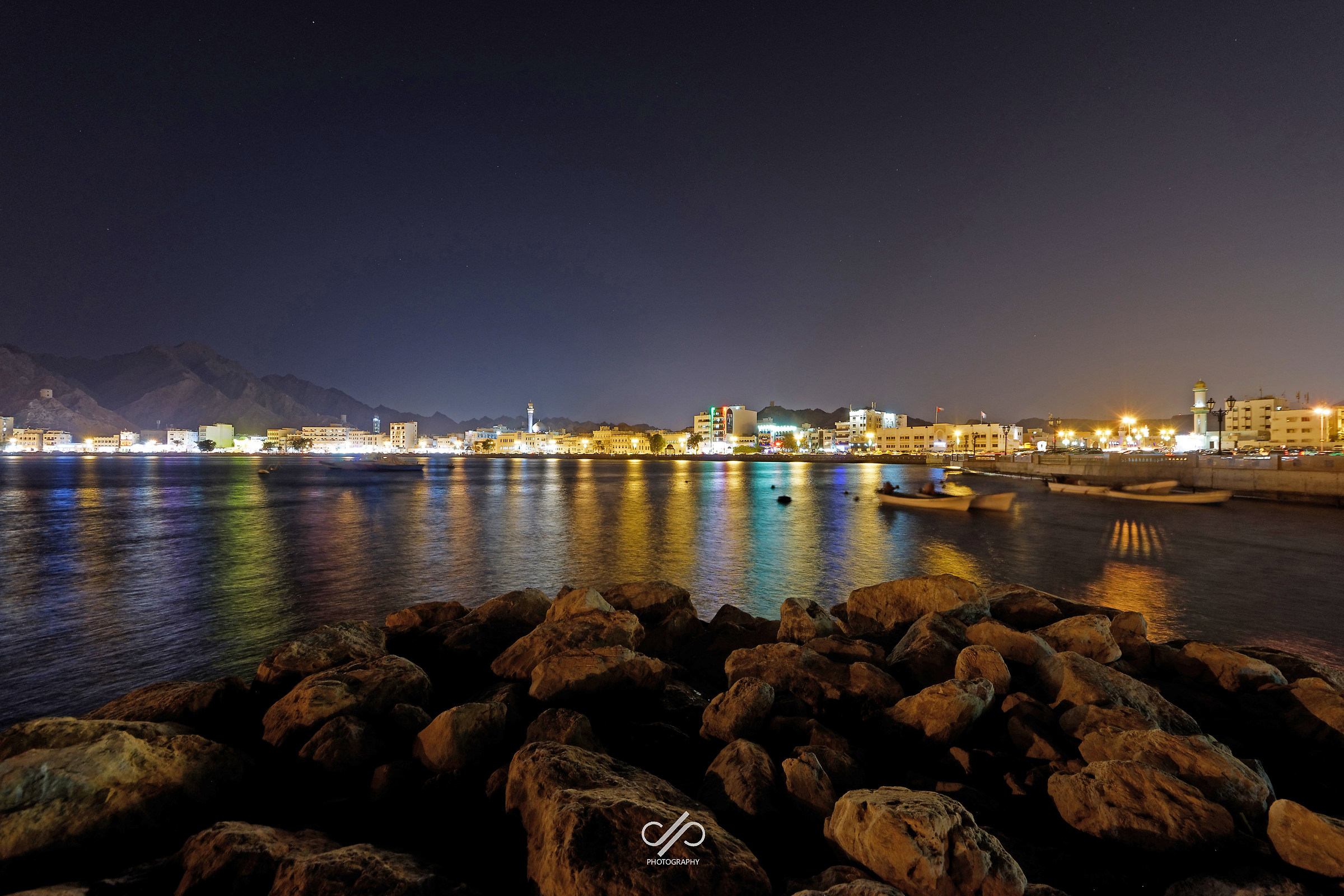 Muscat Corniche