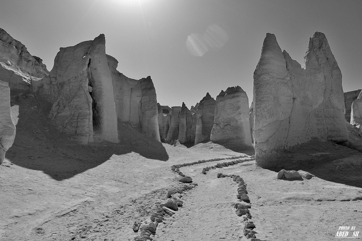 Star Valley / qeshm / iran