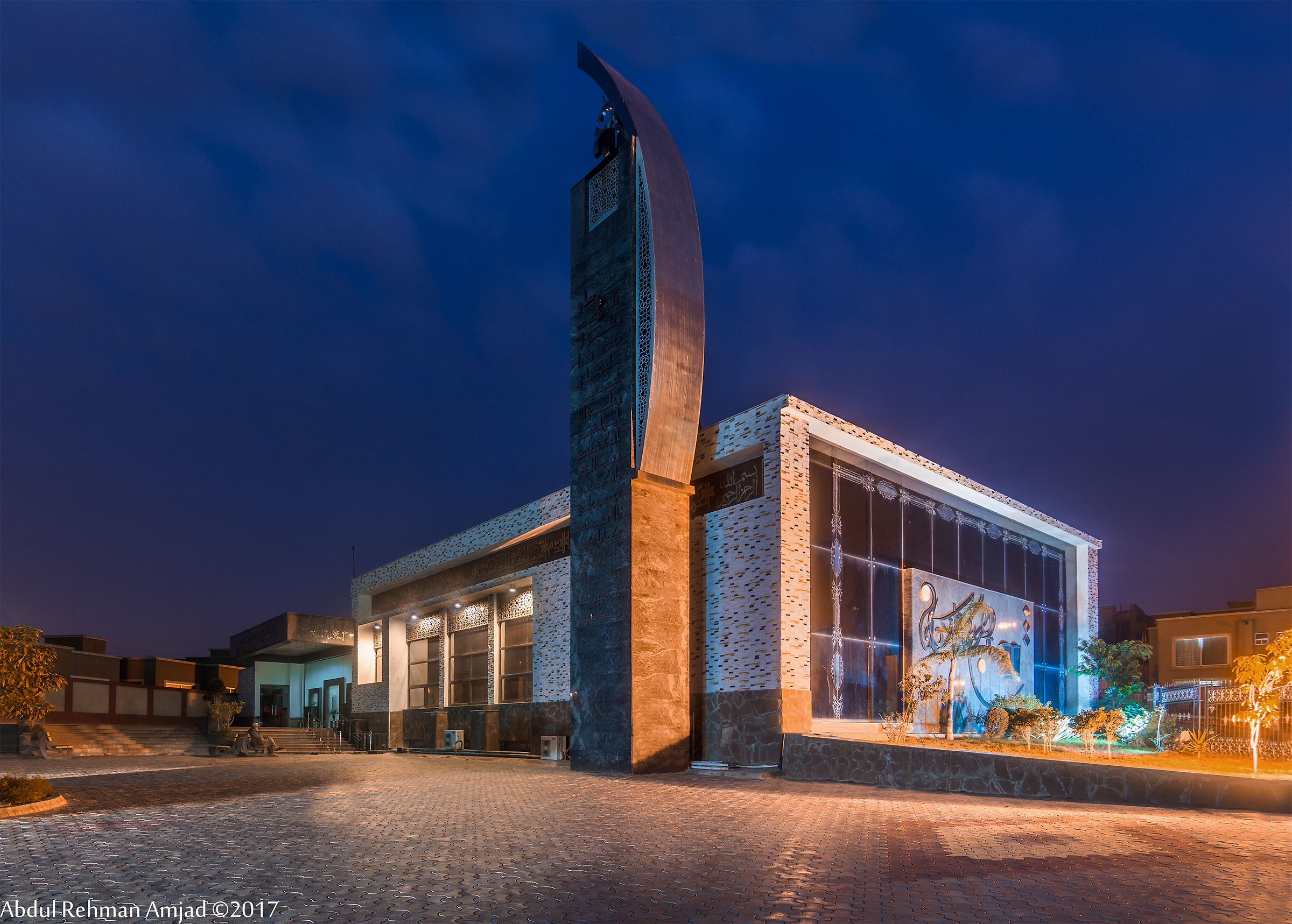 Masjid e Aqsa .. Ville di difesa