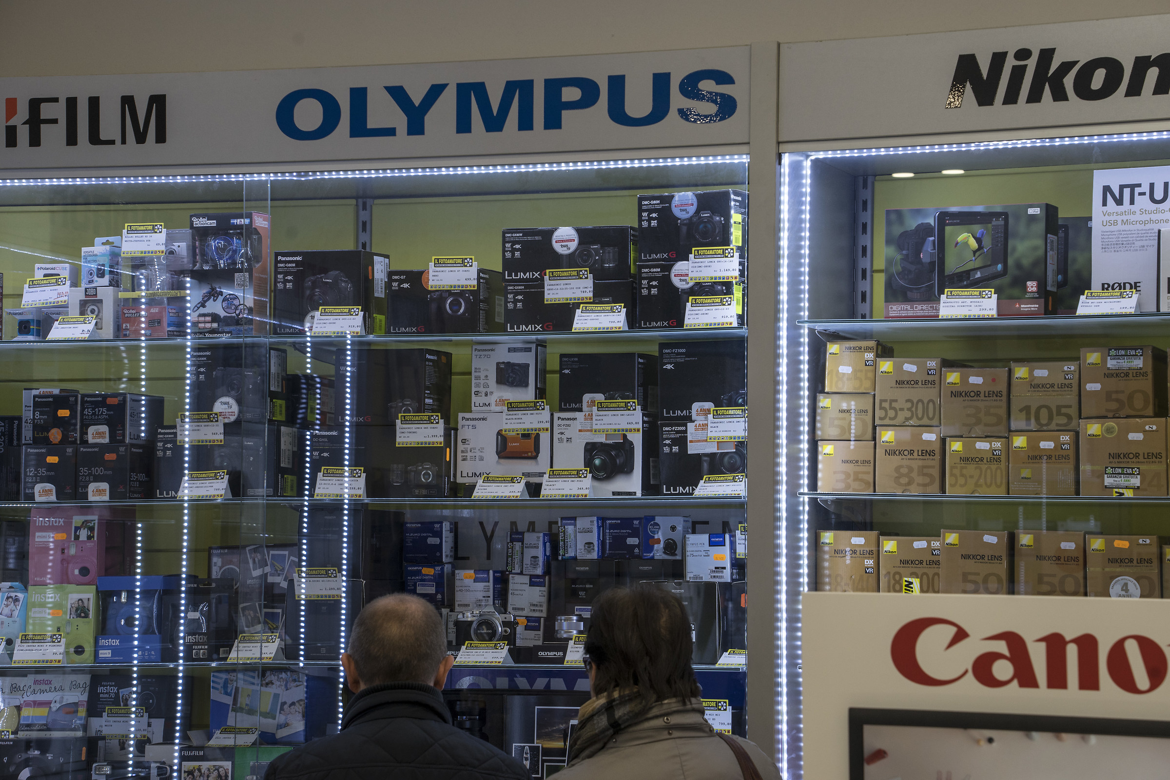 Test Photo with Sony FE 24-105mm f / 4 G OSS - 7