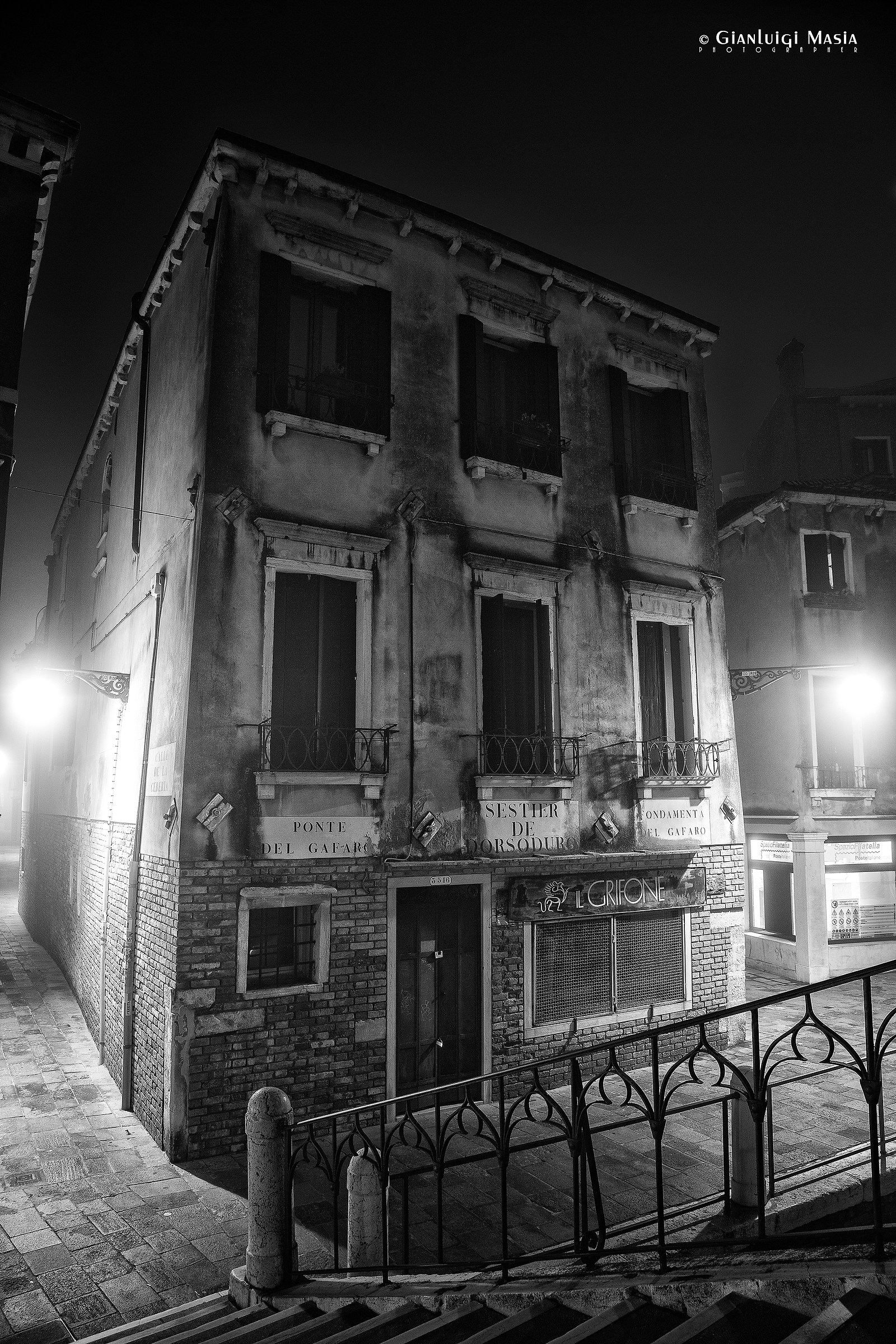 Sestier de Dorsoduro