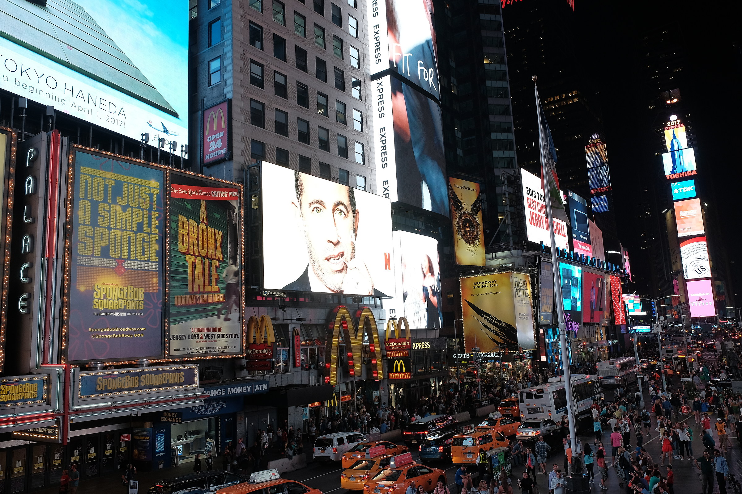 Il paese dei balocchi