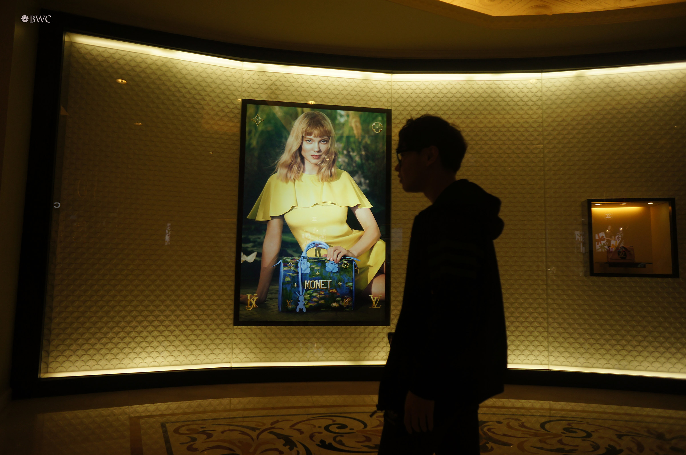 Wall Girl And Walking Guy