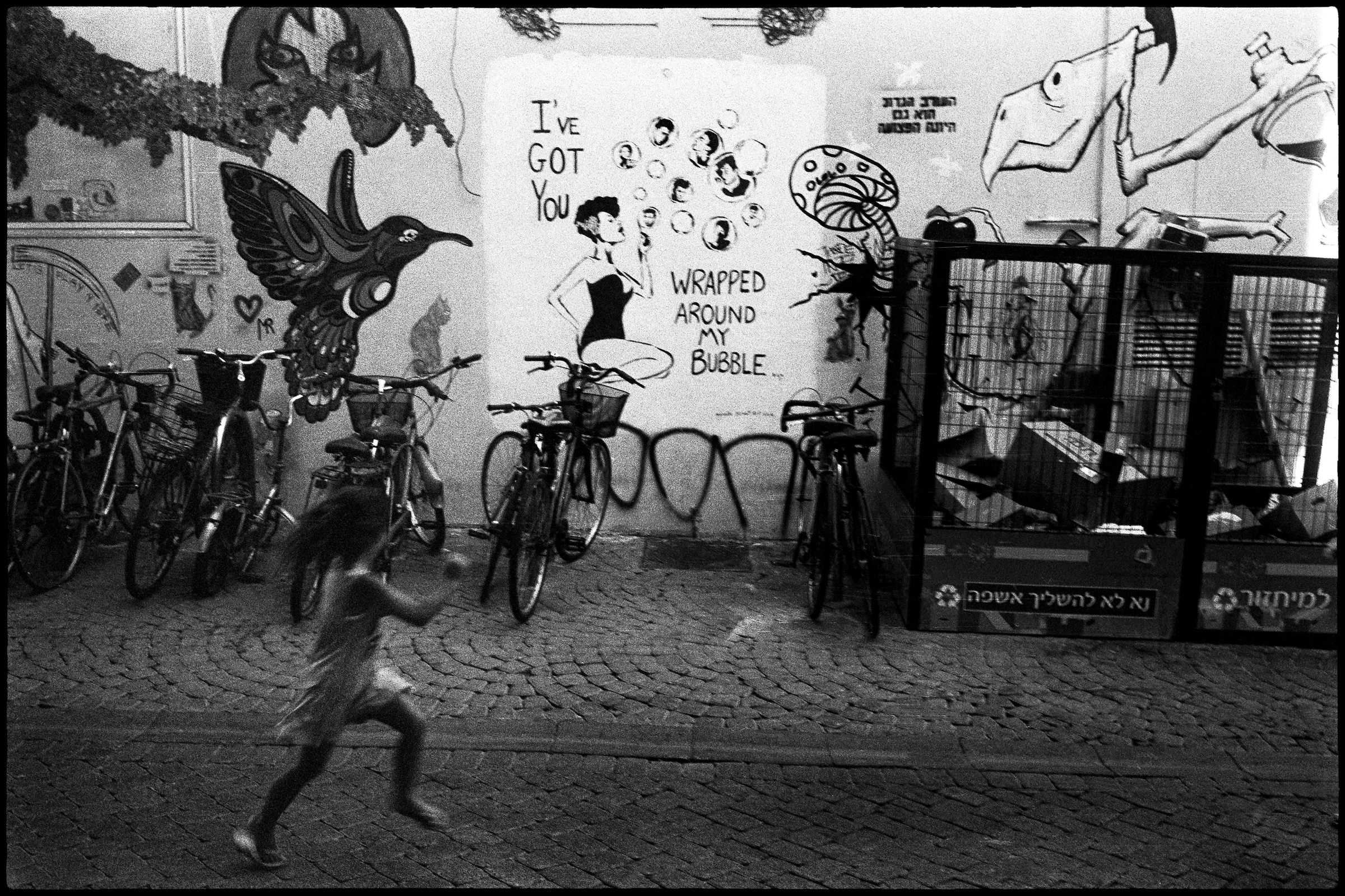 Great, I'll be like you