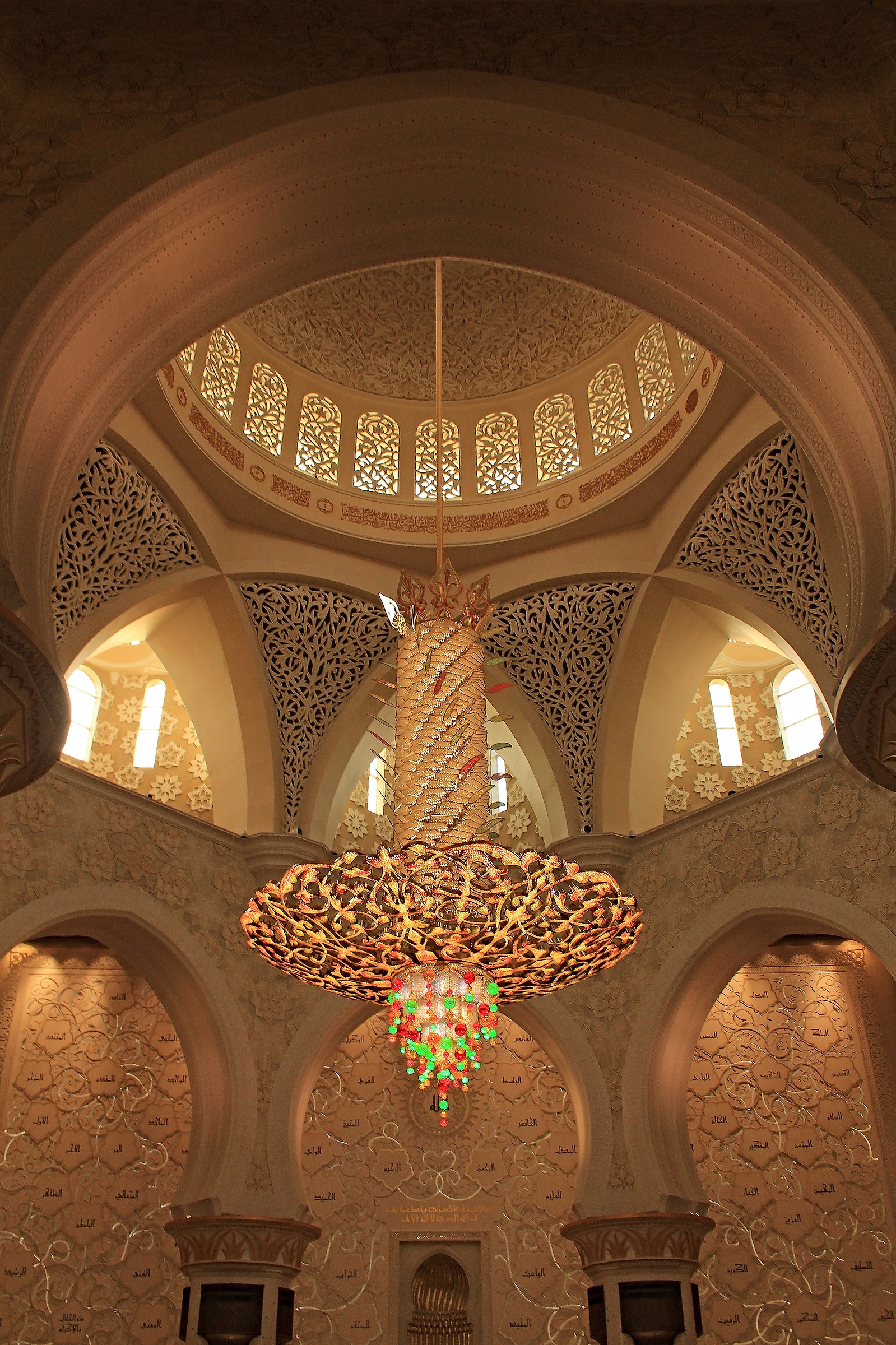 Chandelier, in the Abu Dhabi flies