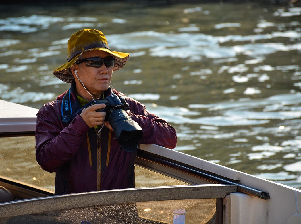 Japanese photographer