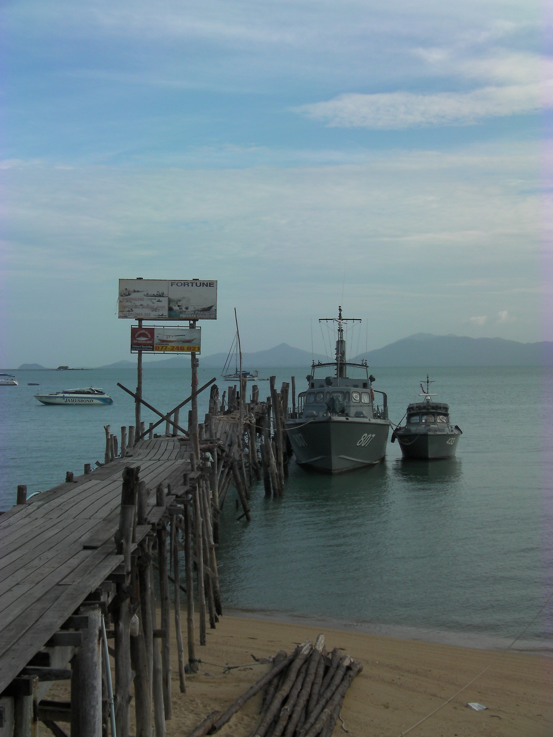 Thailand - Koh Samui - Fisherman's village pier