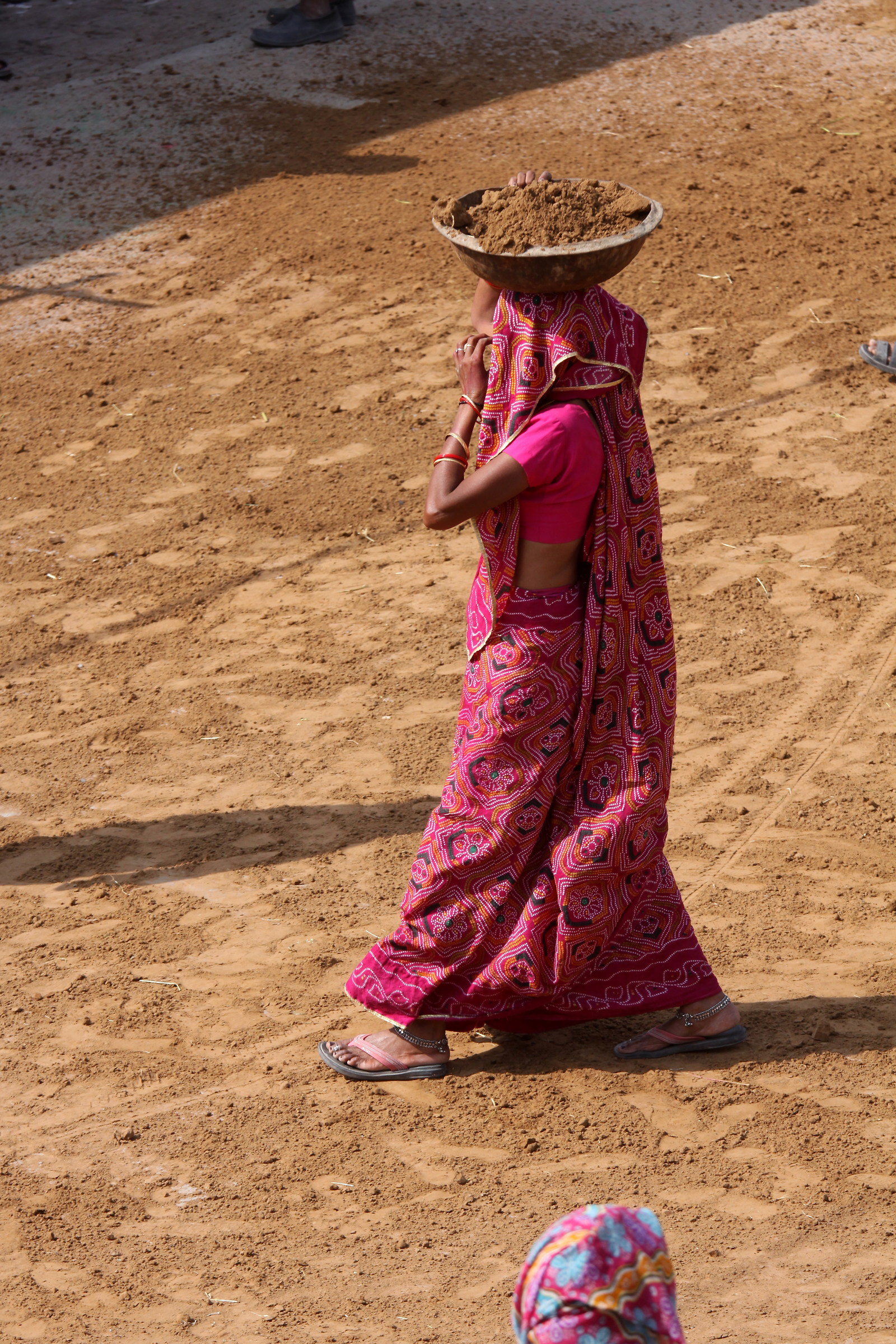 0273 - work for the party