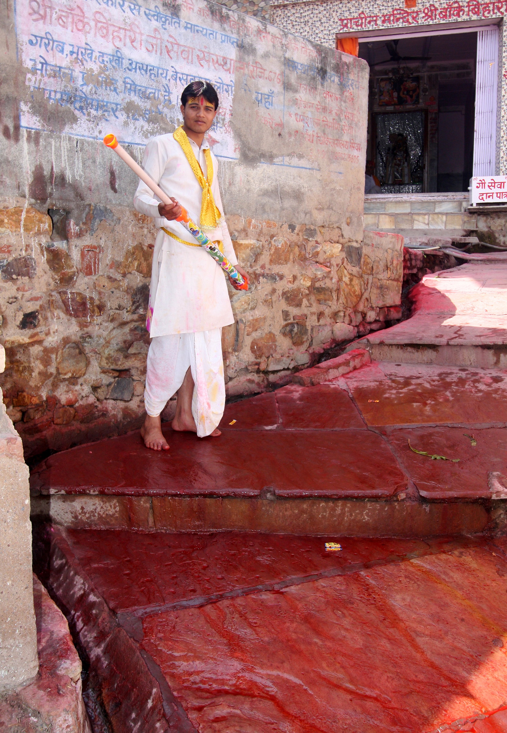 1041 - Here you pay duty ....