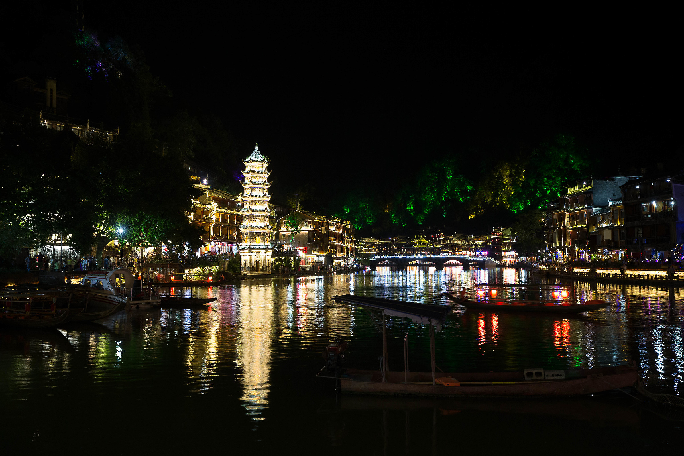 Feghuang The City of the Phoenix