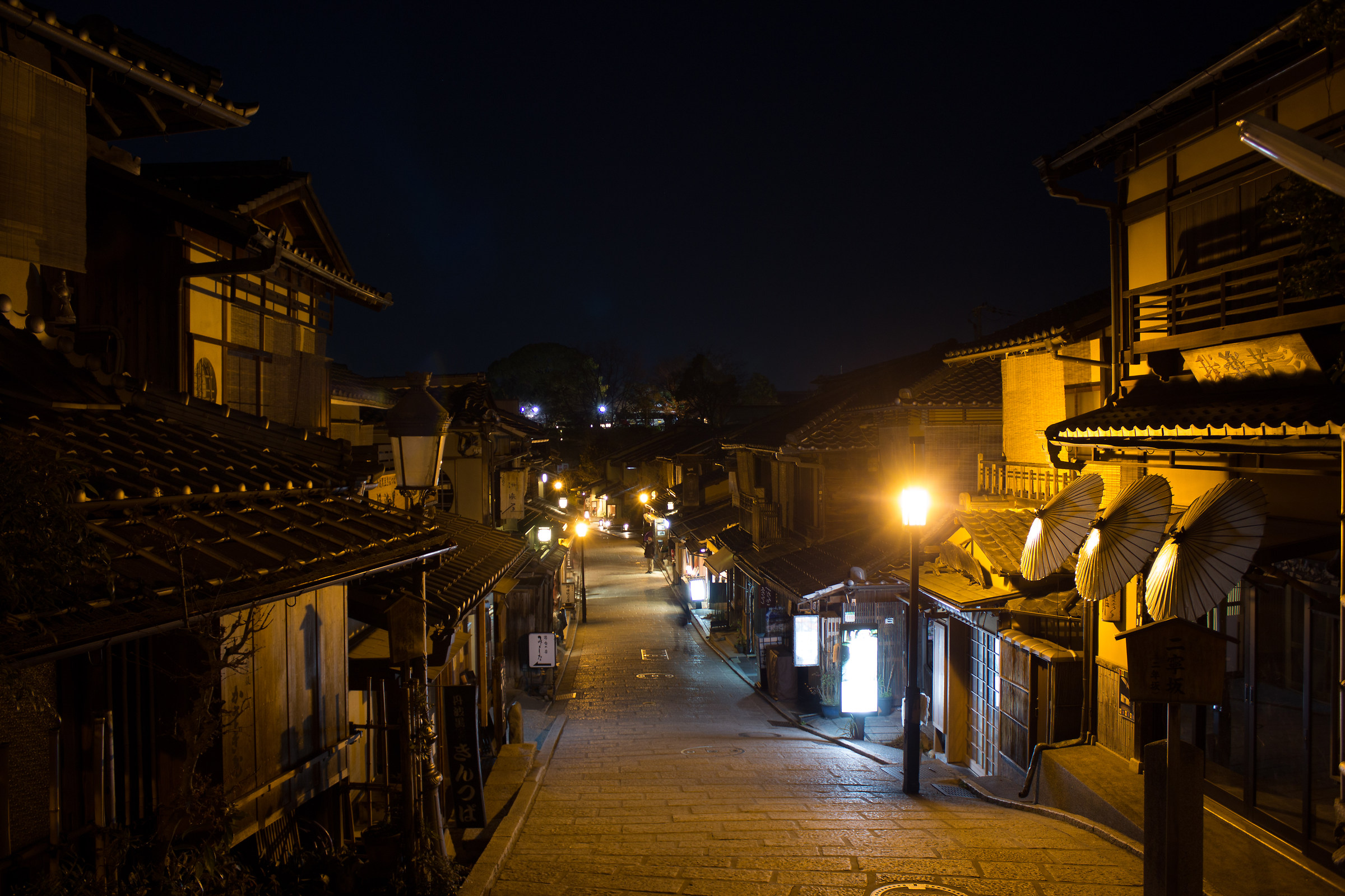 2015 - Gion, Kyoto