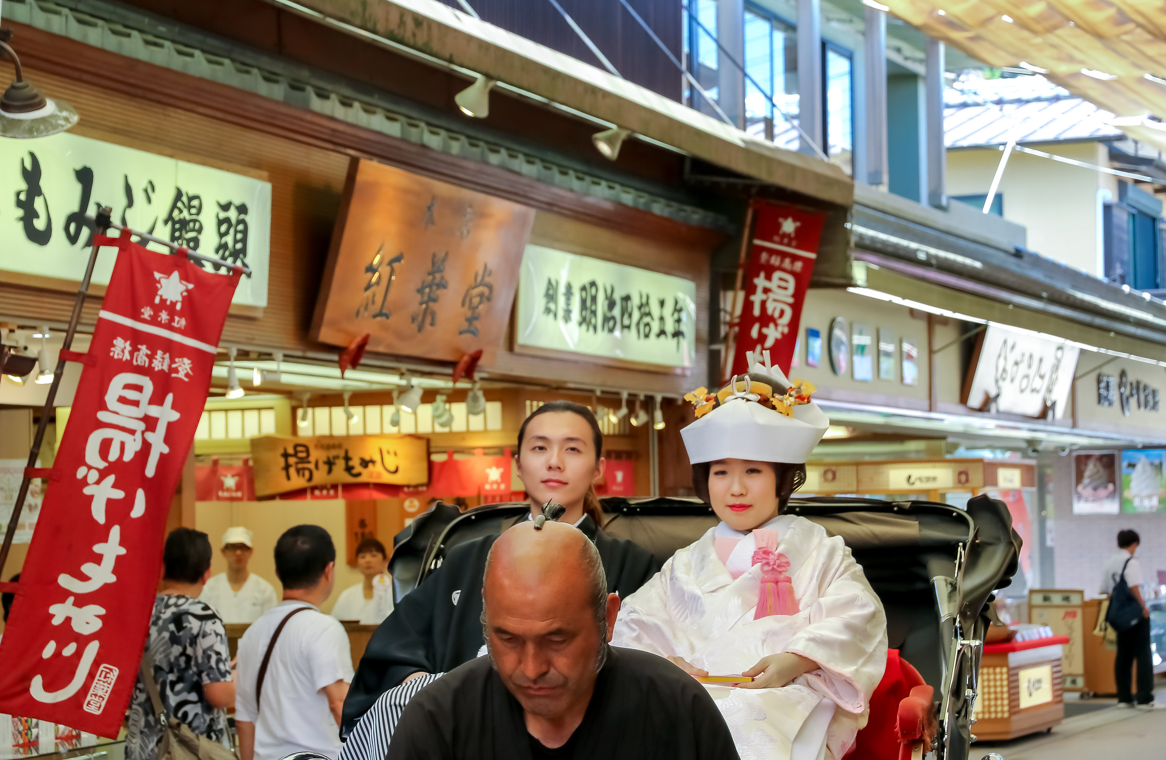 Spouses in Miyajima