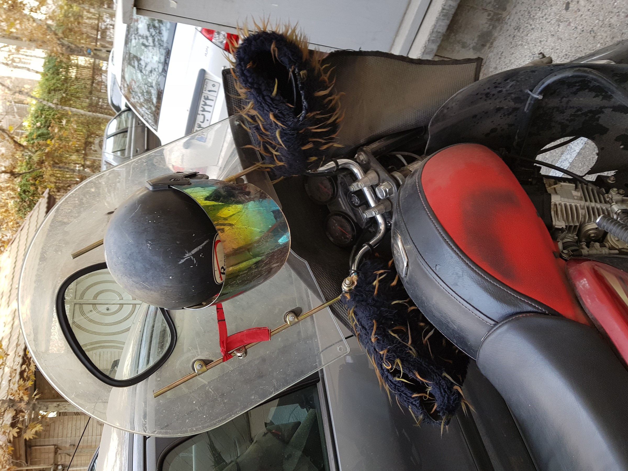 beautiful handguards in Iran