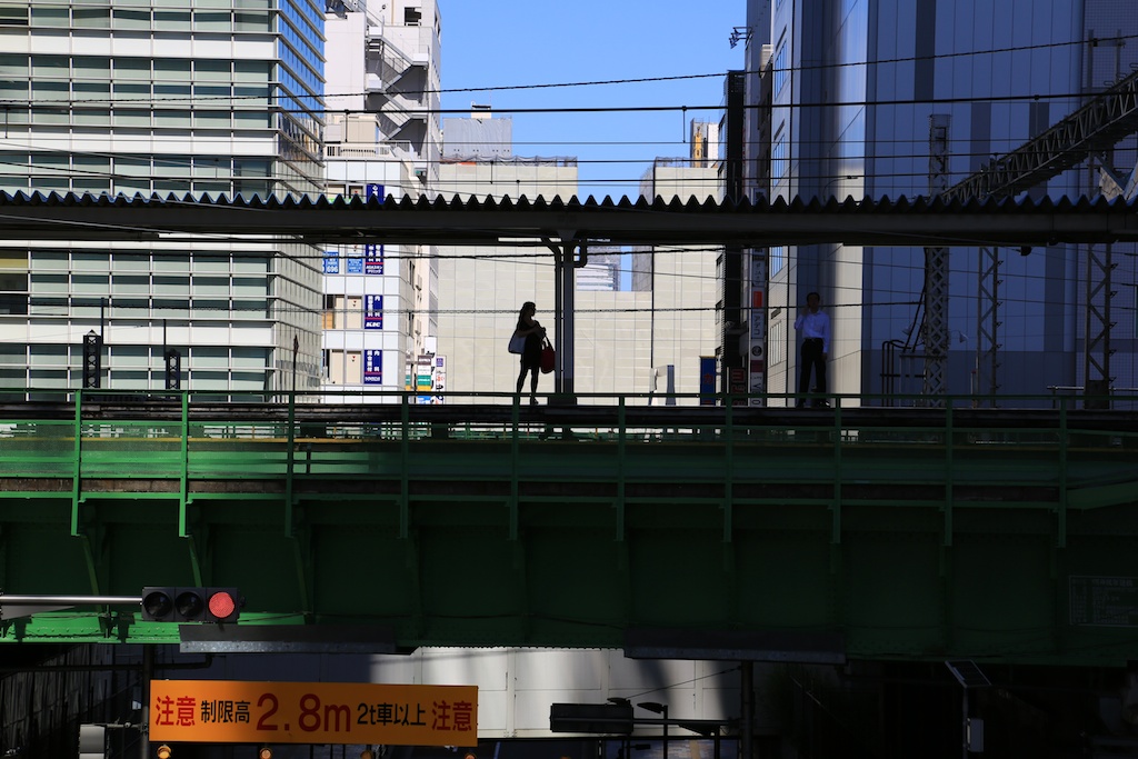 Tokyo quartiere di Akihabara