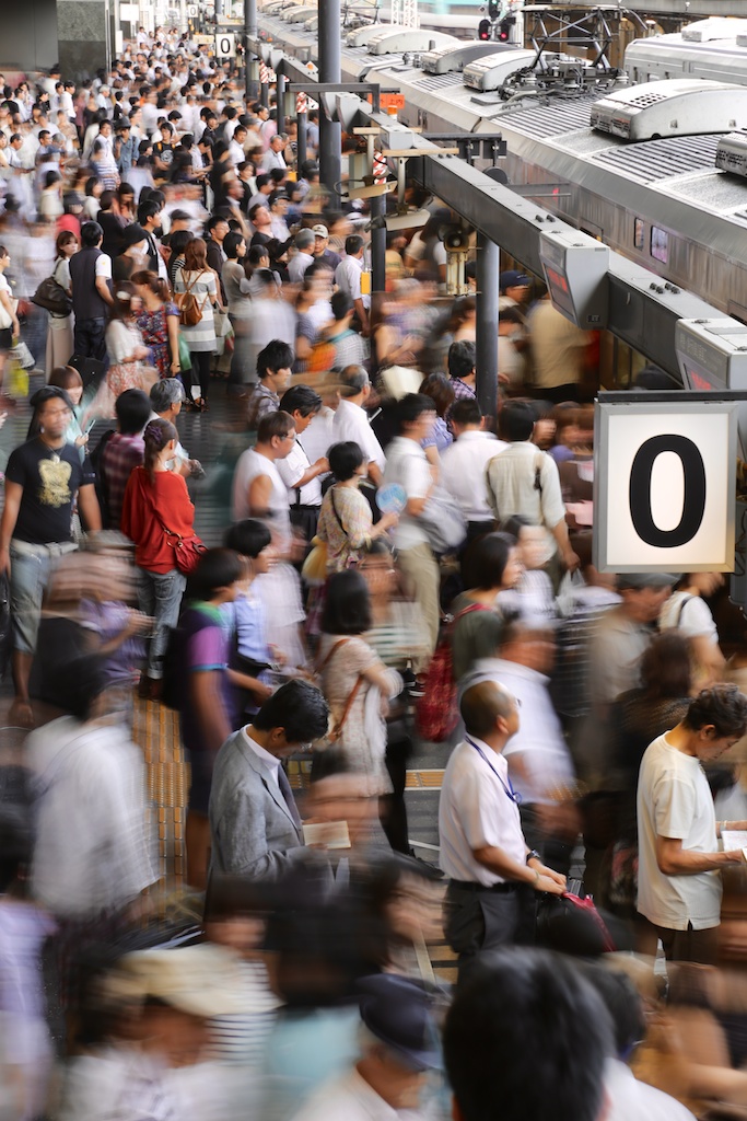 Kyoto, stazione centrale