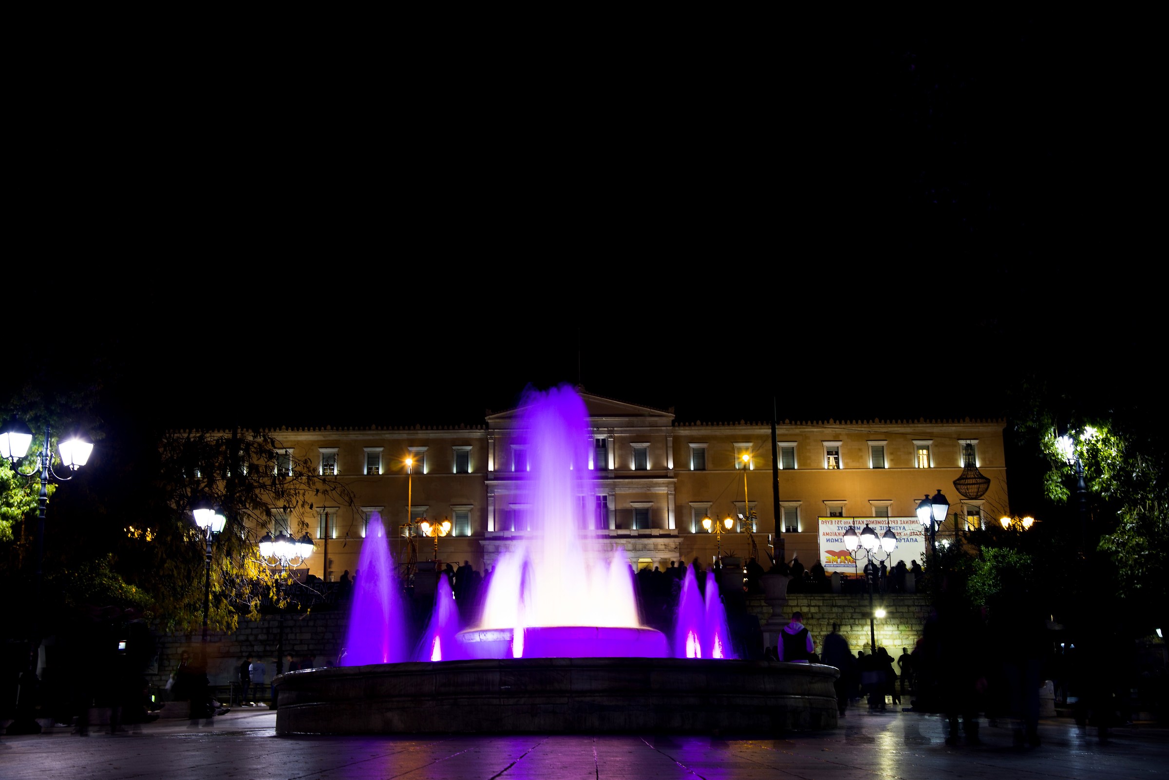 The Parliament of Athens