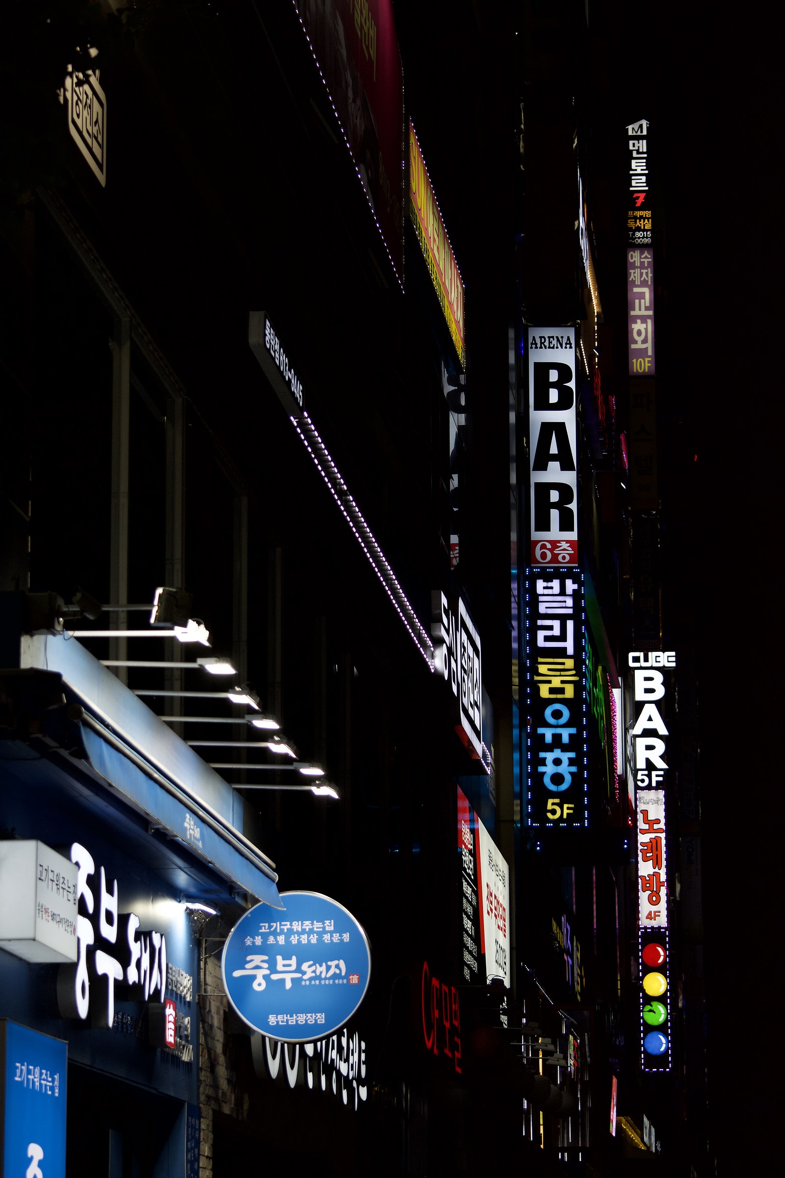 Korean buildings by night