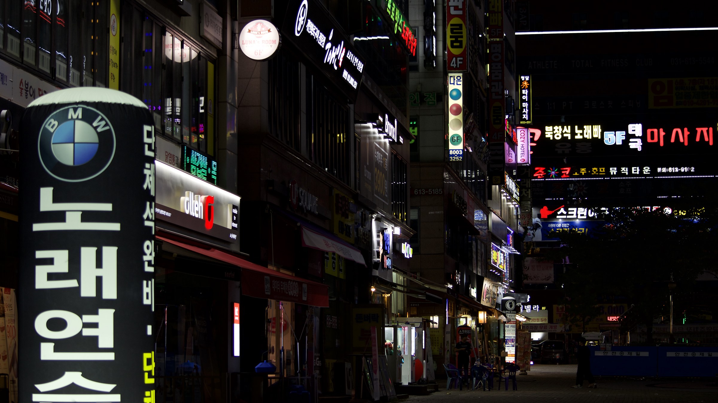 Korean buildings by night