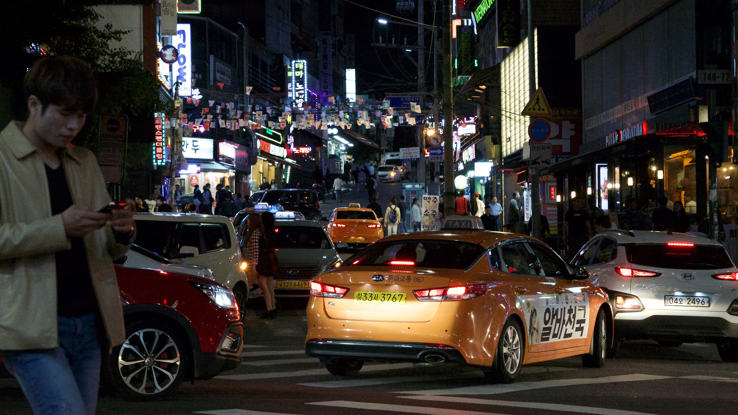 Seoul night life