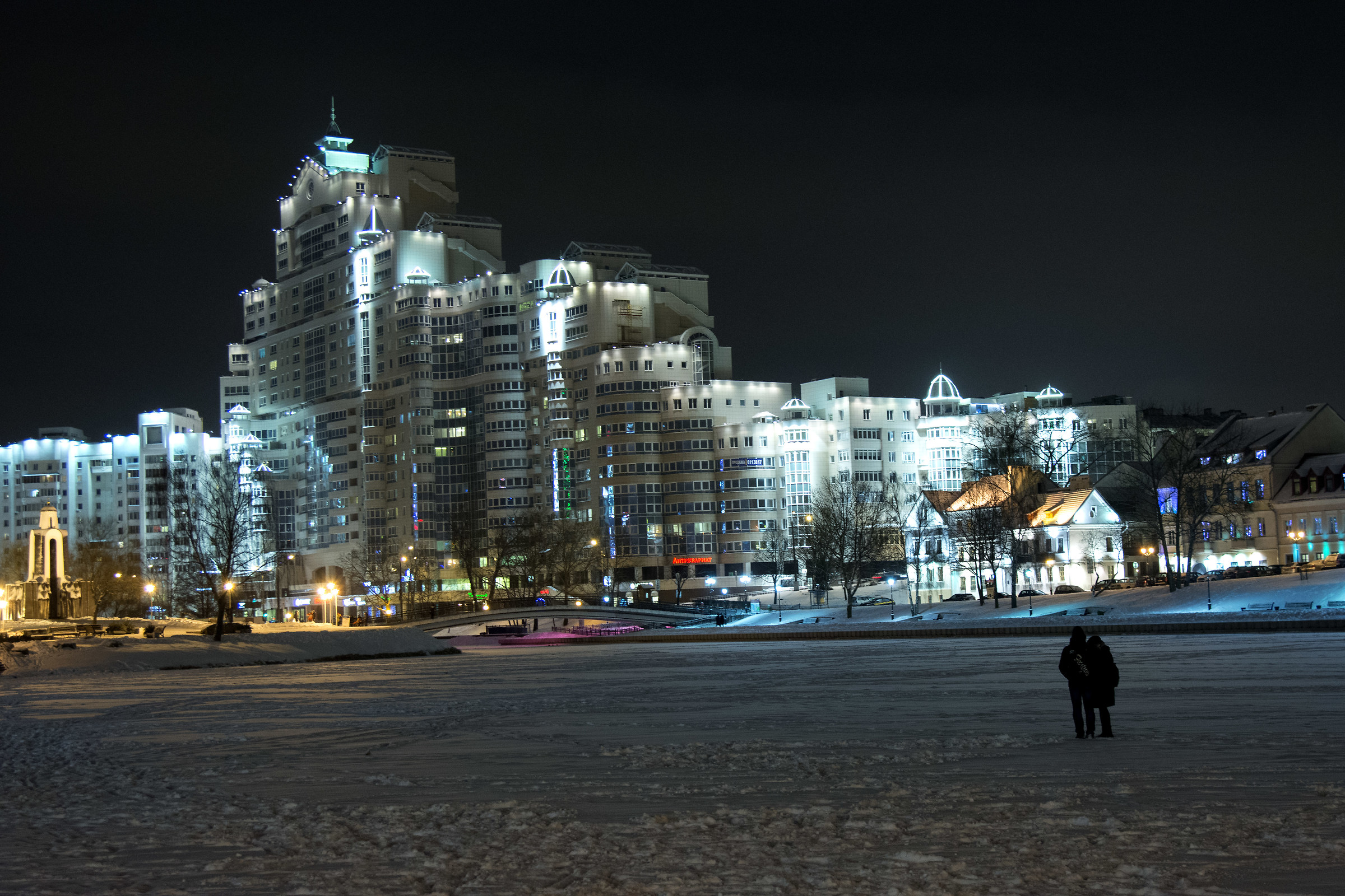 Walk on the frozen river