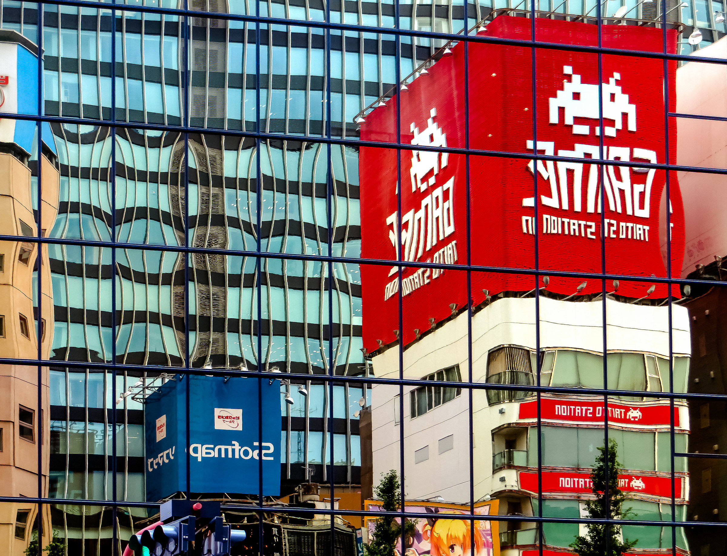 Reflections in Tokyo