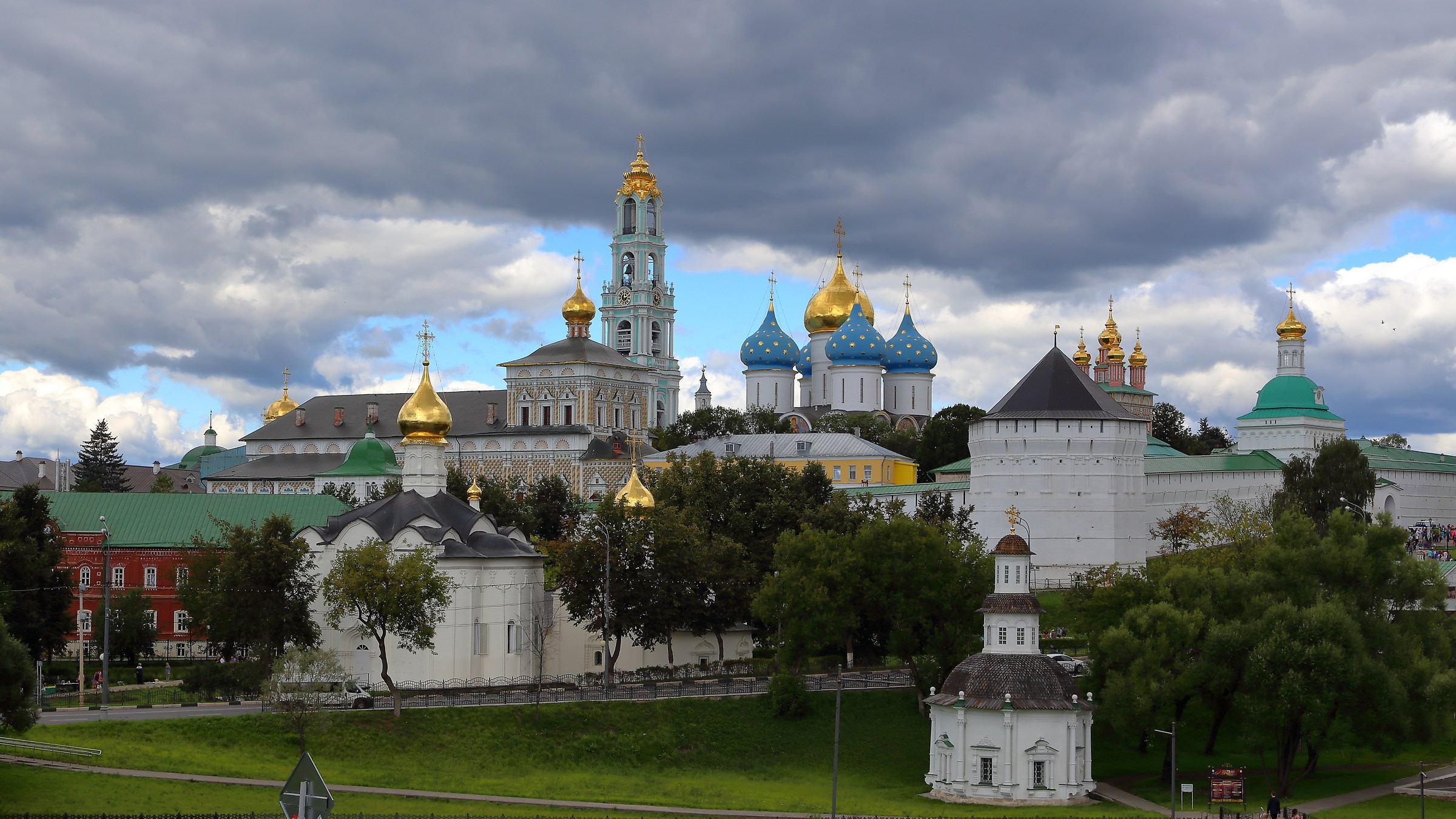 The city with golden roofs