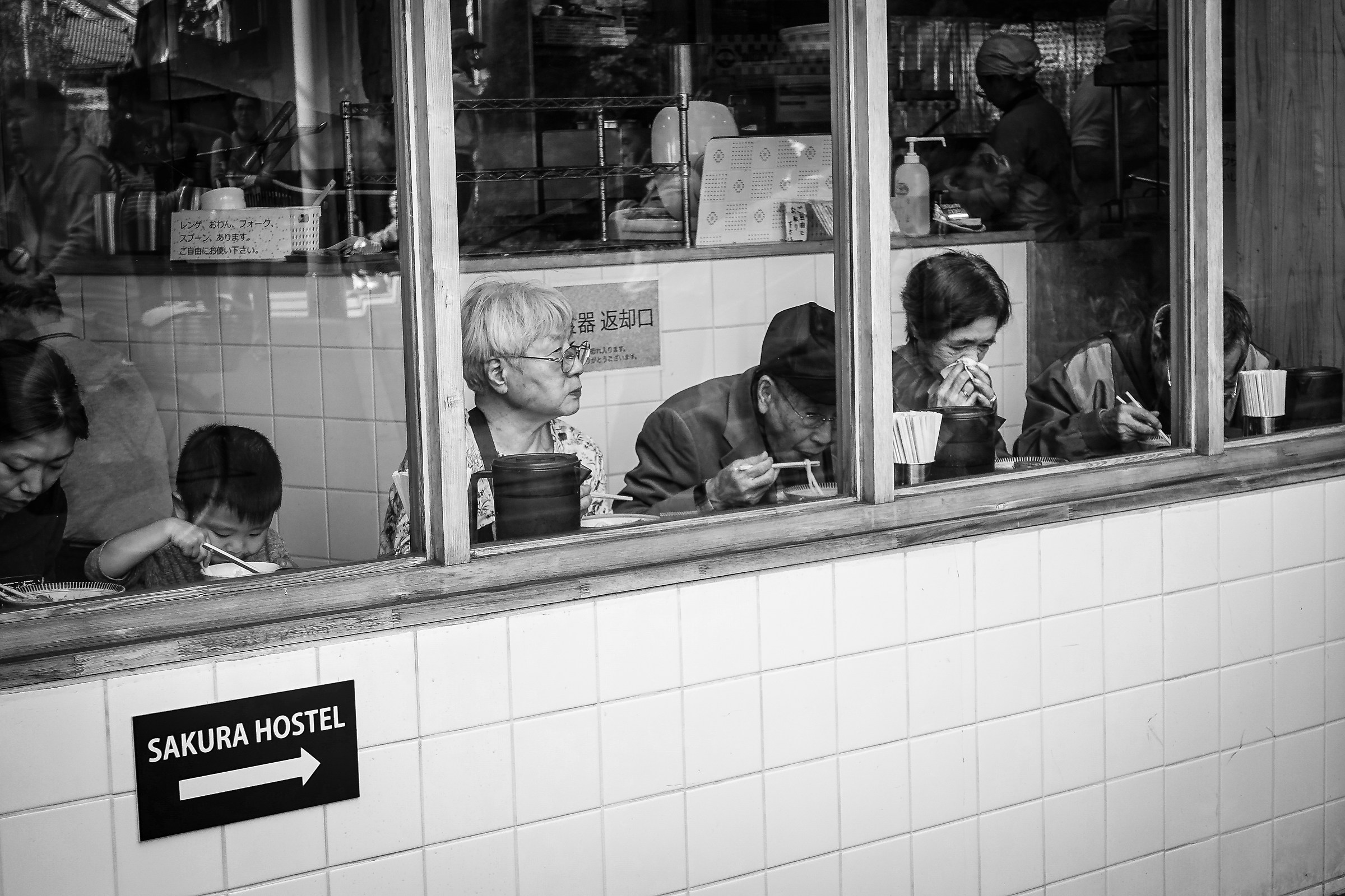 Pausa pranzo a Tokyo.jpg