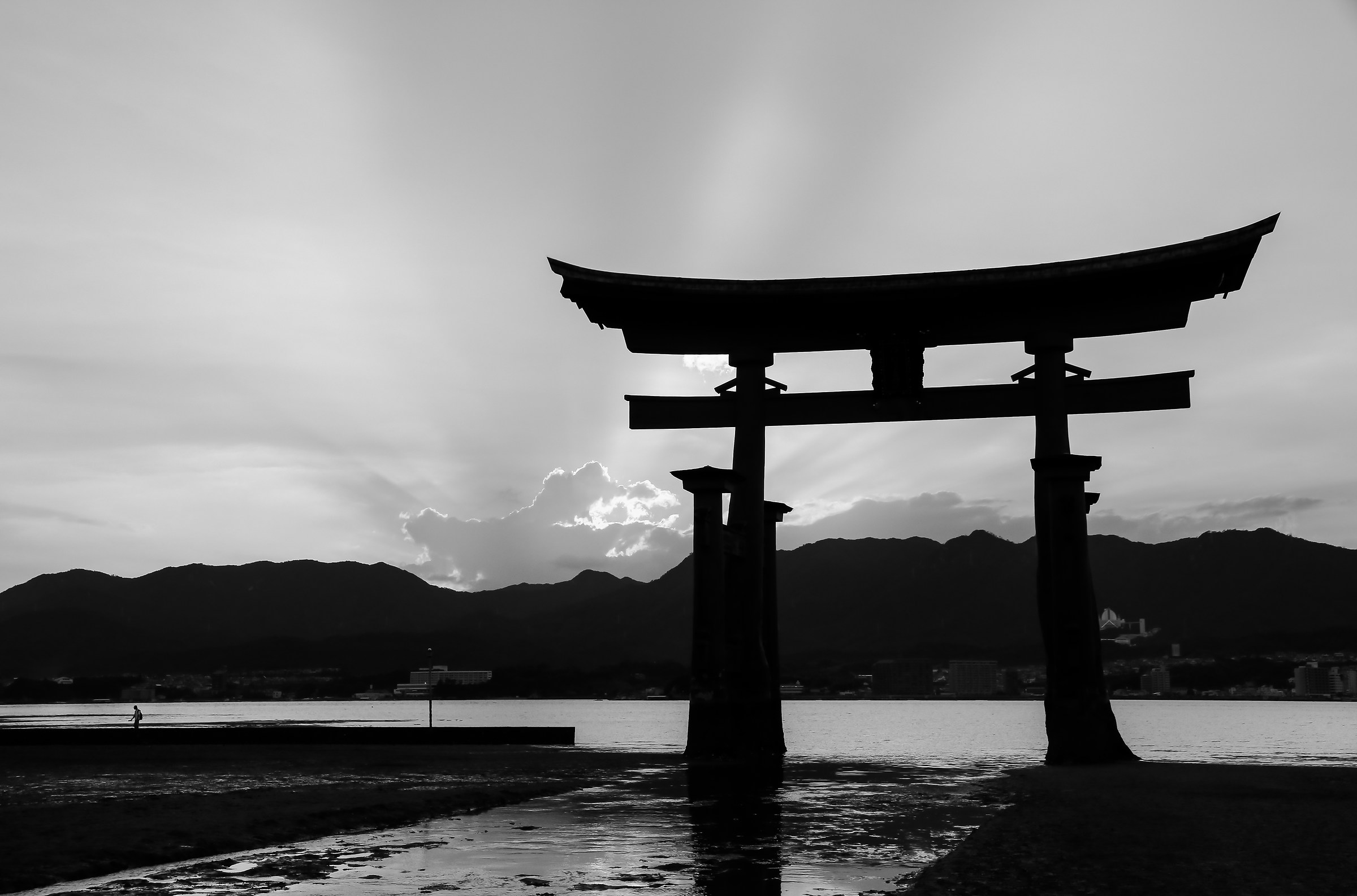 Miyajima