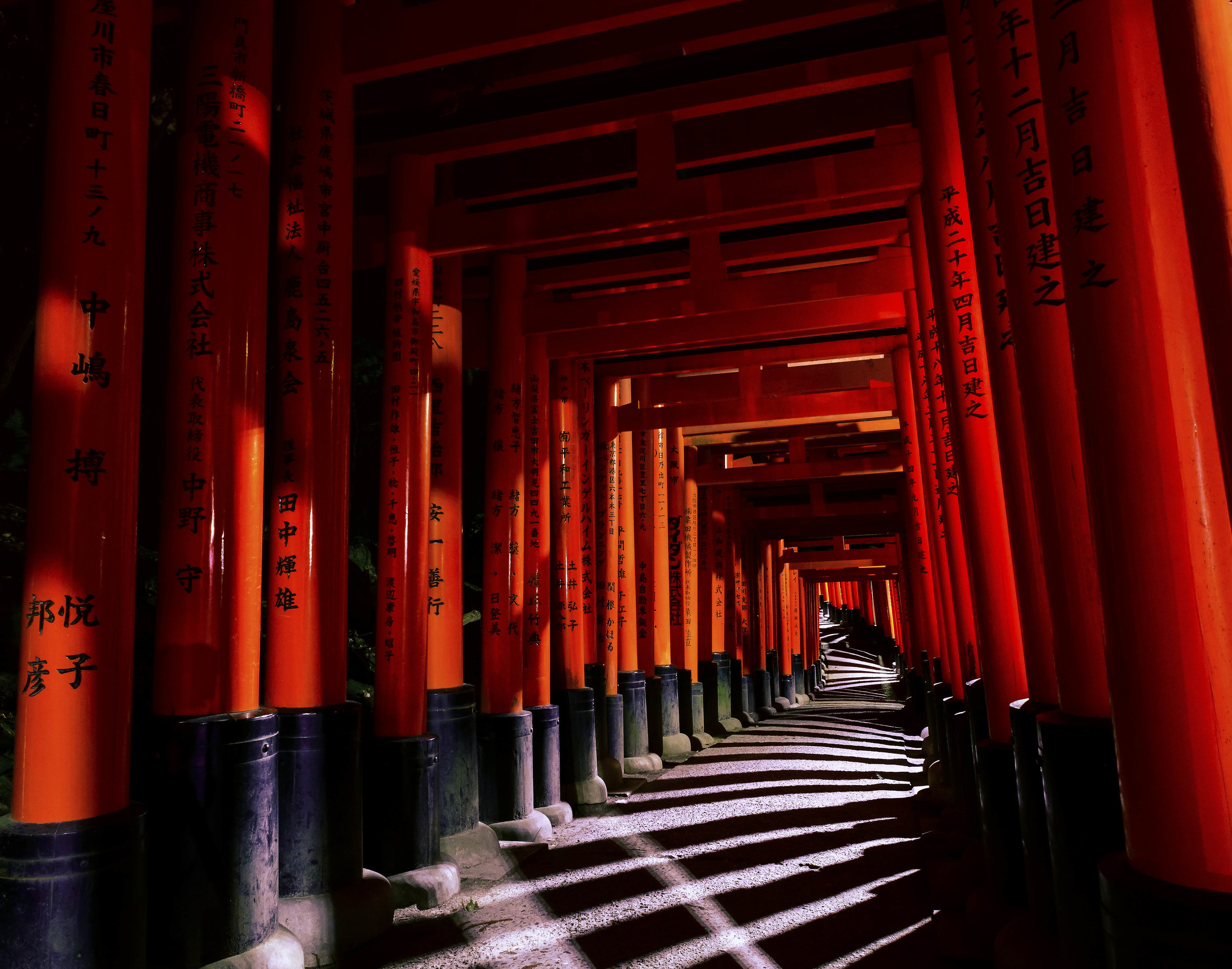 Santuario di Fushimi Inari