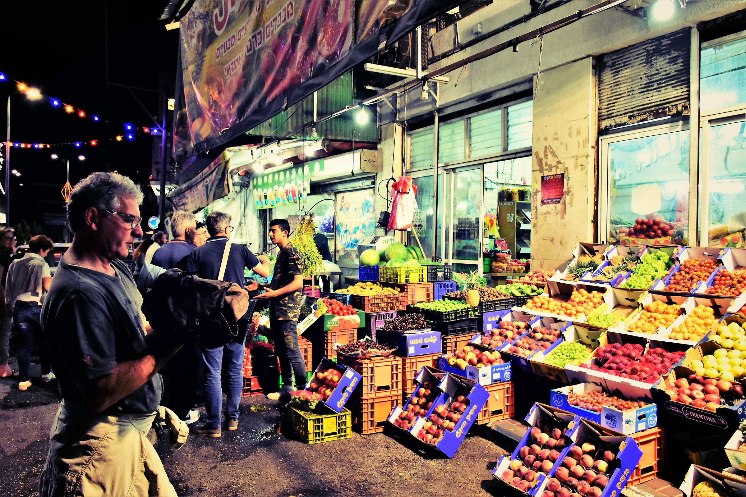 mercato notturno... Gerusalemme