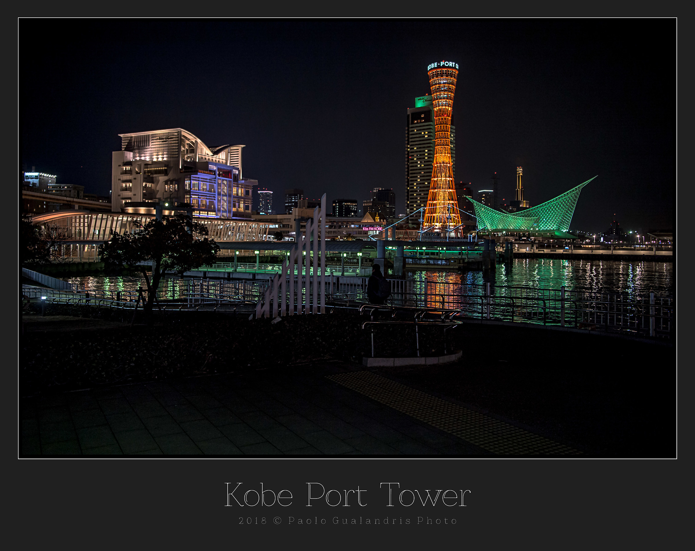 Kobe Port Tower