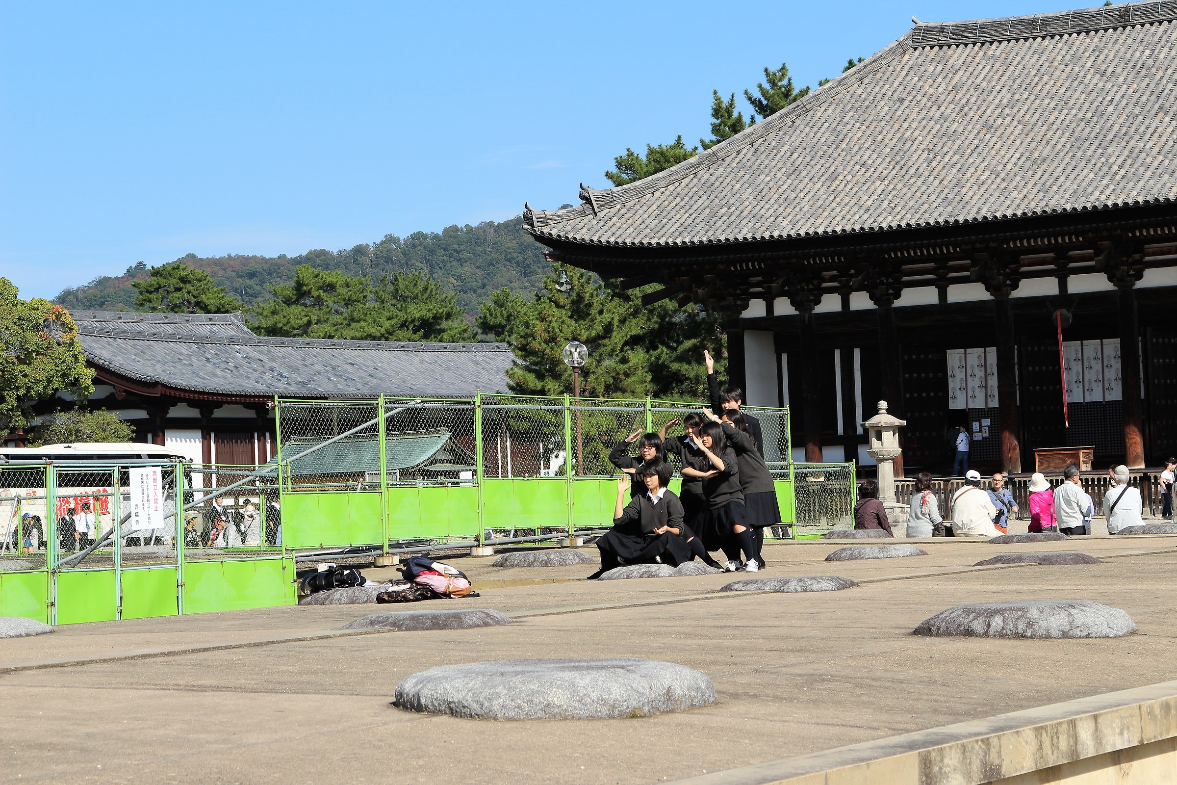 Kyoto, students 2